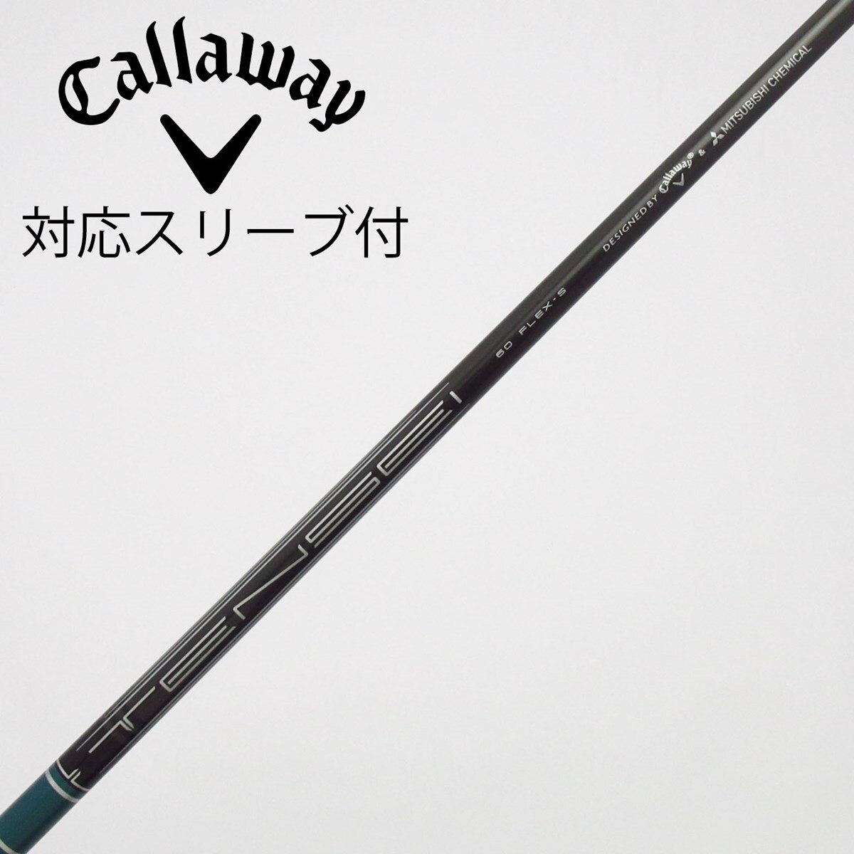 中古】純正シャフト ドライバー用_スリーブ付 TENSEI GREEN 60 for