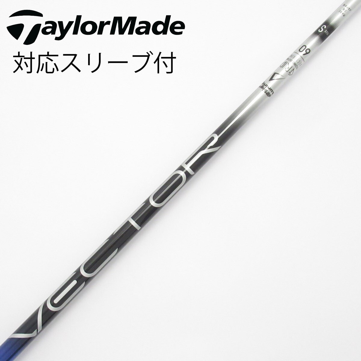 中古】デザインチューニング 通販｜GDO中古ゴルフクラブ