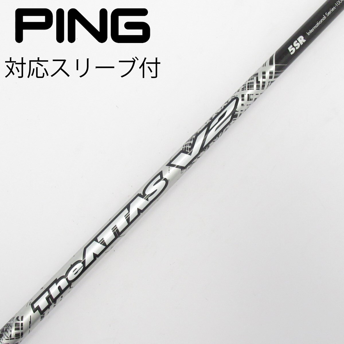 中古】THE ATTAS V2 ドライバー用_スリーブ付 THE ATTAS V2 5 SR C