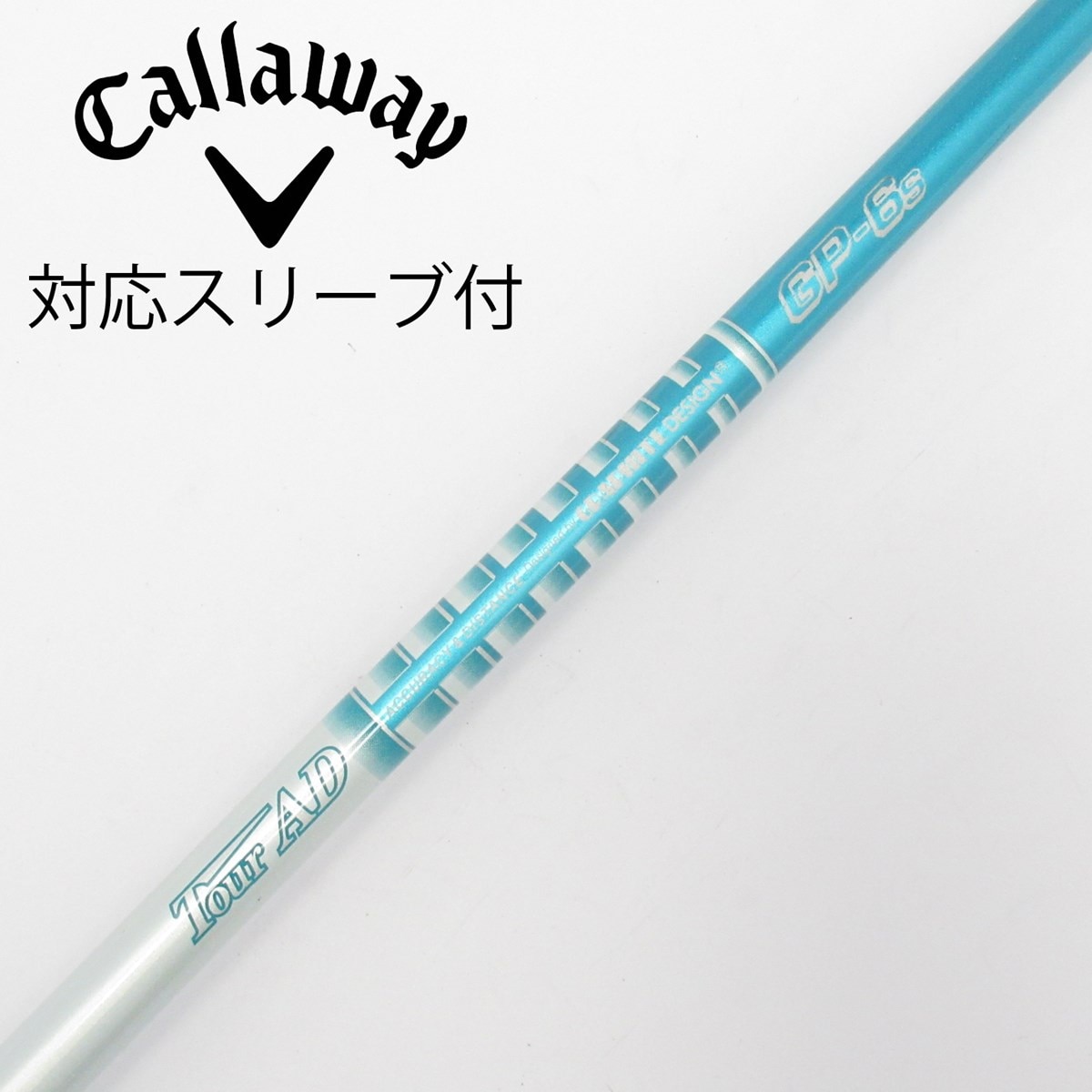 Tour AD GP-6 S ドライバー用 シャフトのみ 中古】Tour AD GP ドライバー用_スリーブ付 Tour AD GP-6 S CD