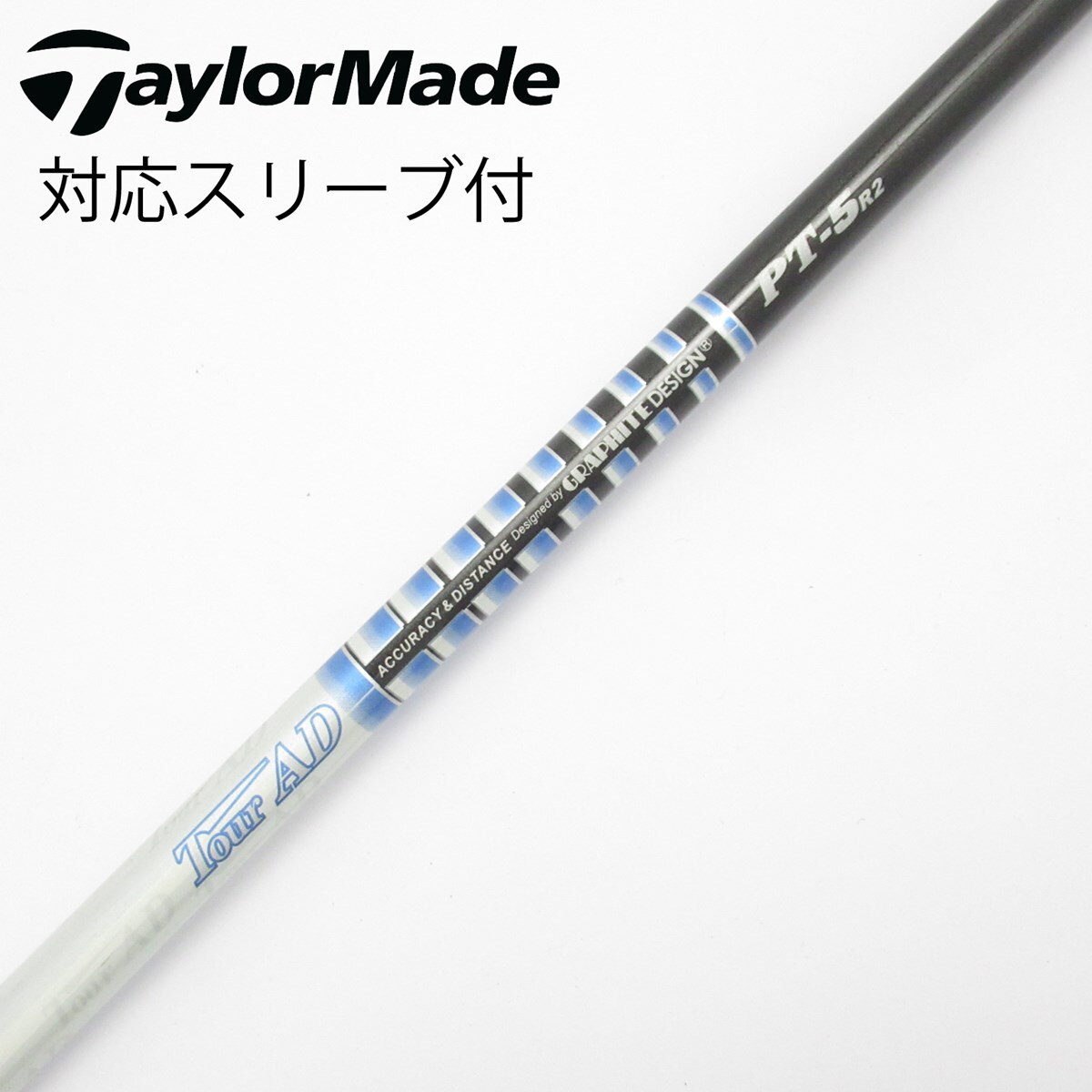 中古】Tour AD PT(2014) ドライバー用_スリーブ付 Tour AD PT-5(2014