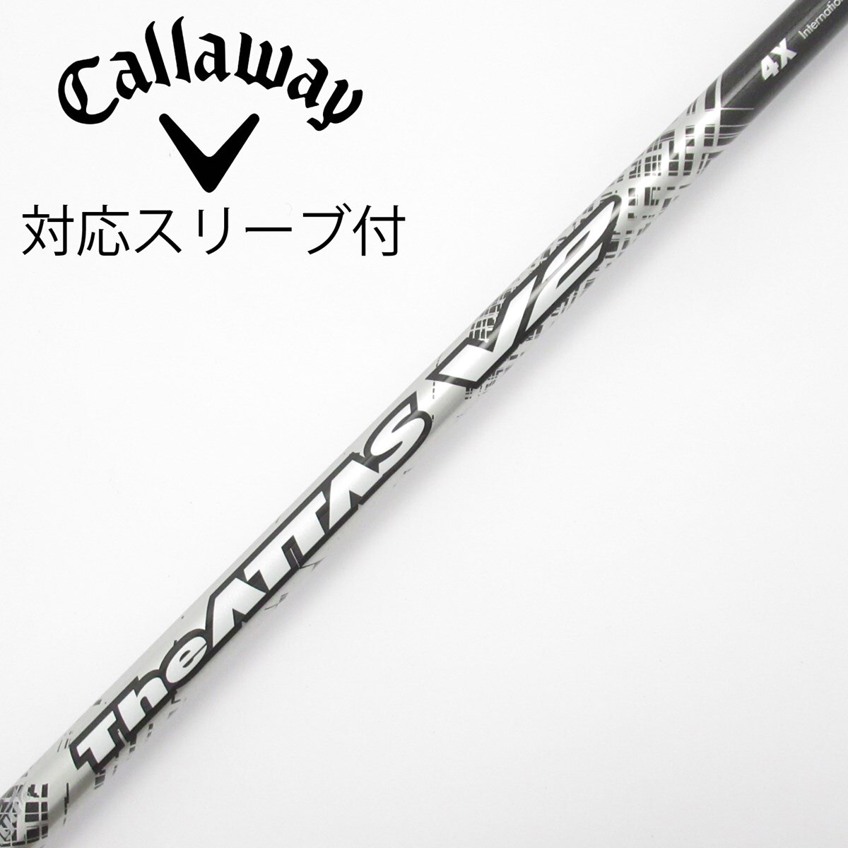 中古】THE ATTAS V2 ドライバー用_スリーブ付 THE ATTAS V2 4 X C