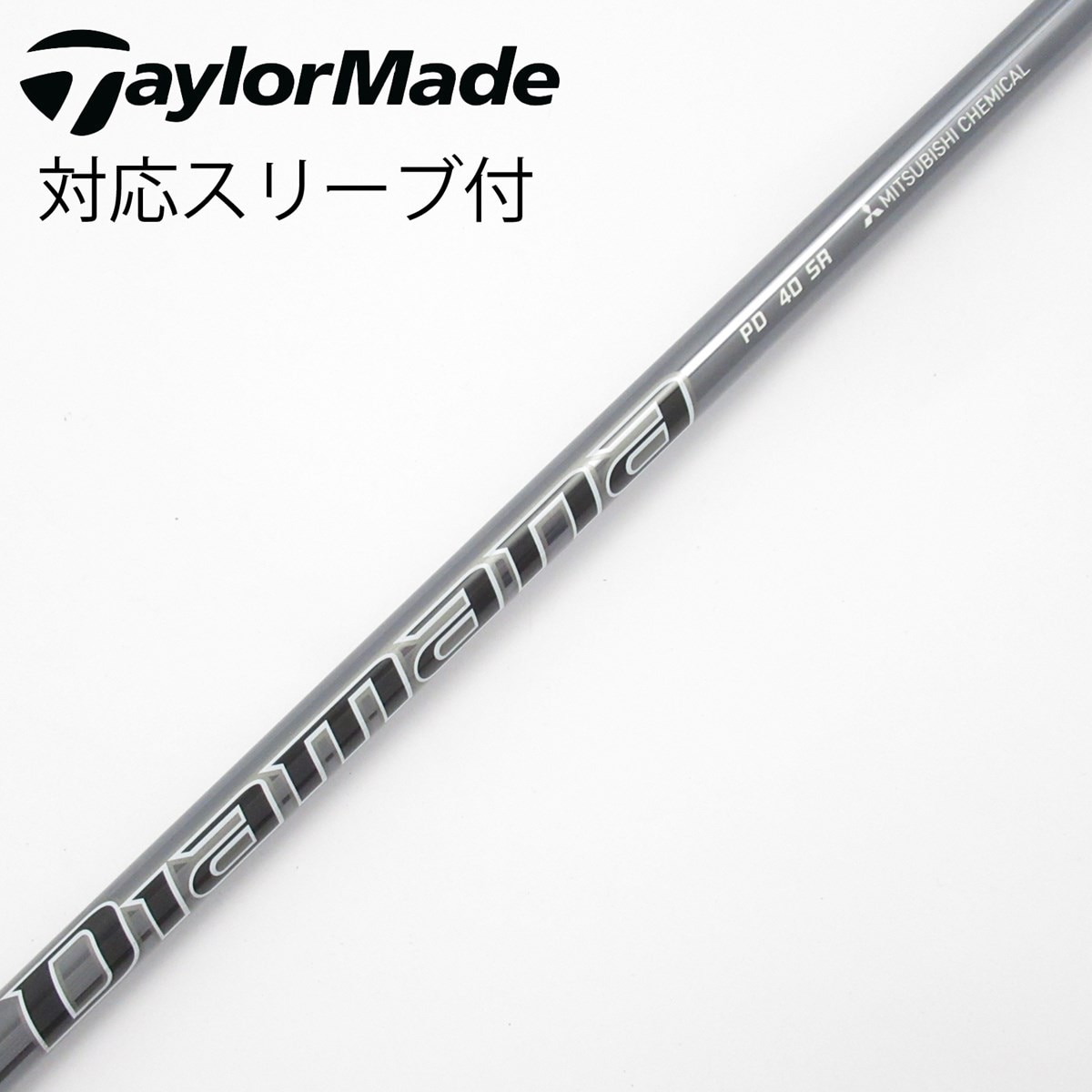 中古】Diamana PD ドライバー用_スリーブ付 Diamana PD 40 SR CD