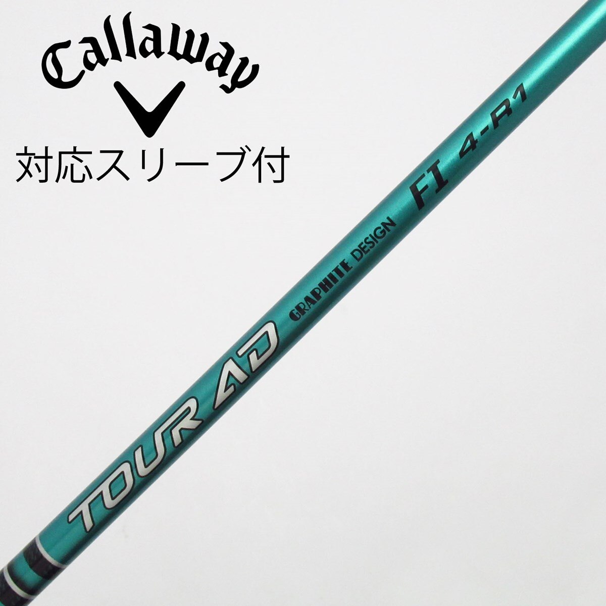 ツアーAD F I 4-R1 キャロウェイスリーブ付ドライバーシャフト 中古】Tour AD FI ドライバー用_スリーブ付 Tour AD FI 4 R1 C
