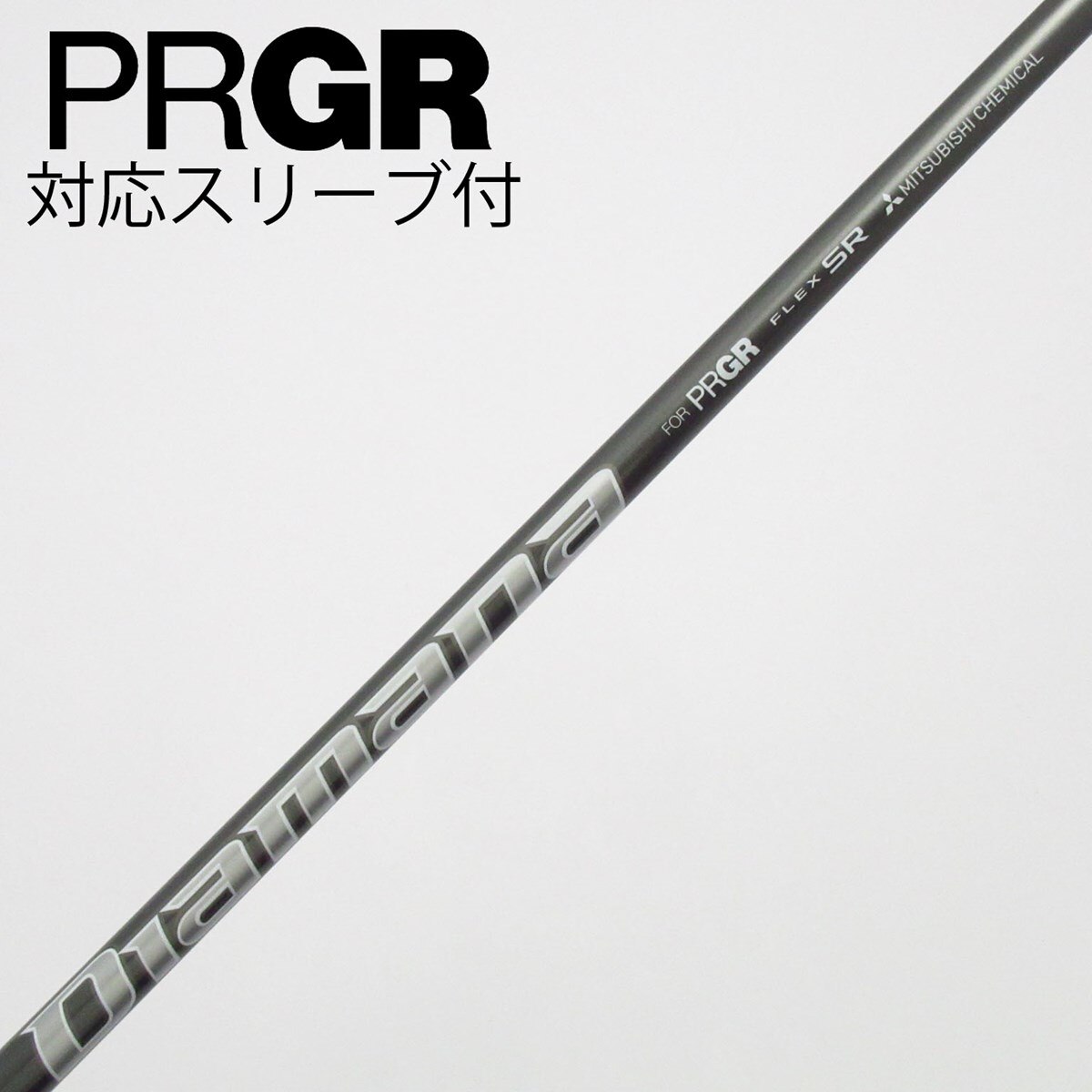 中古】プロギア 純正シャフト ドライバー用_スリーブ付 Diamana FOR