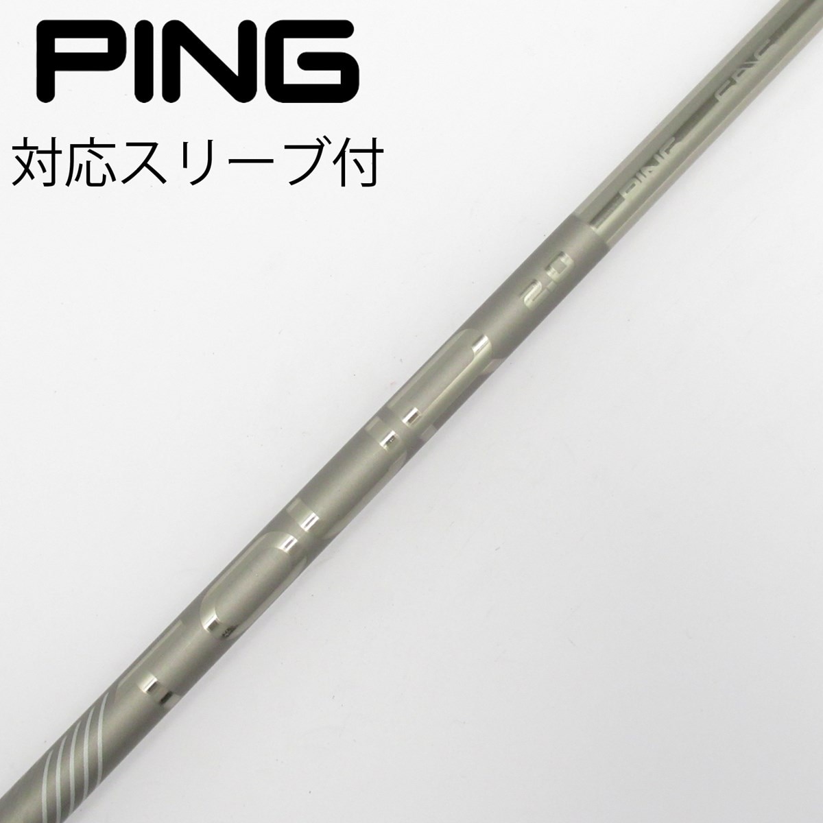 さすけ　PING ツアーChrome65Sシャフトのみ 中古】純正シャフト ドライバー用_スリーブ付 PING TOUR 2.0 CHROME 65