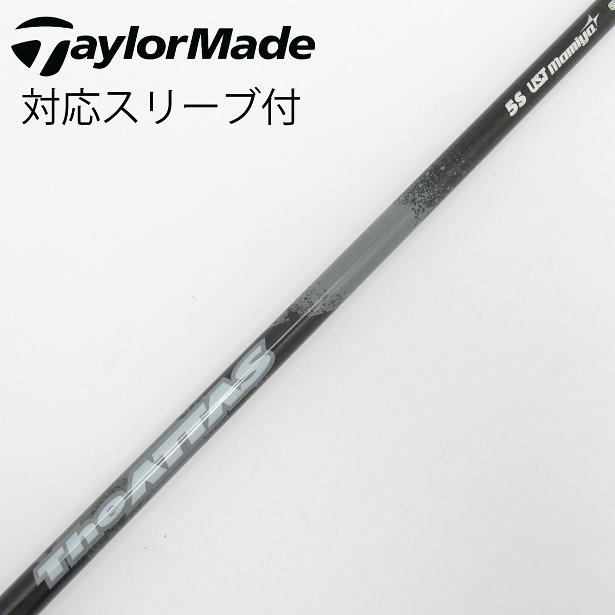 USTmamiya THE ATTAS ZEBRA 5S キャロウェイスリーブ キャロウェイ】The ATTAS Zebra_4S - メルカリ
