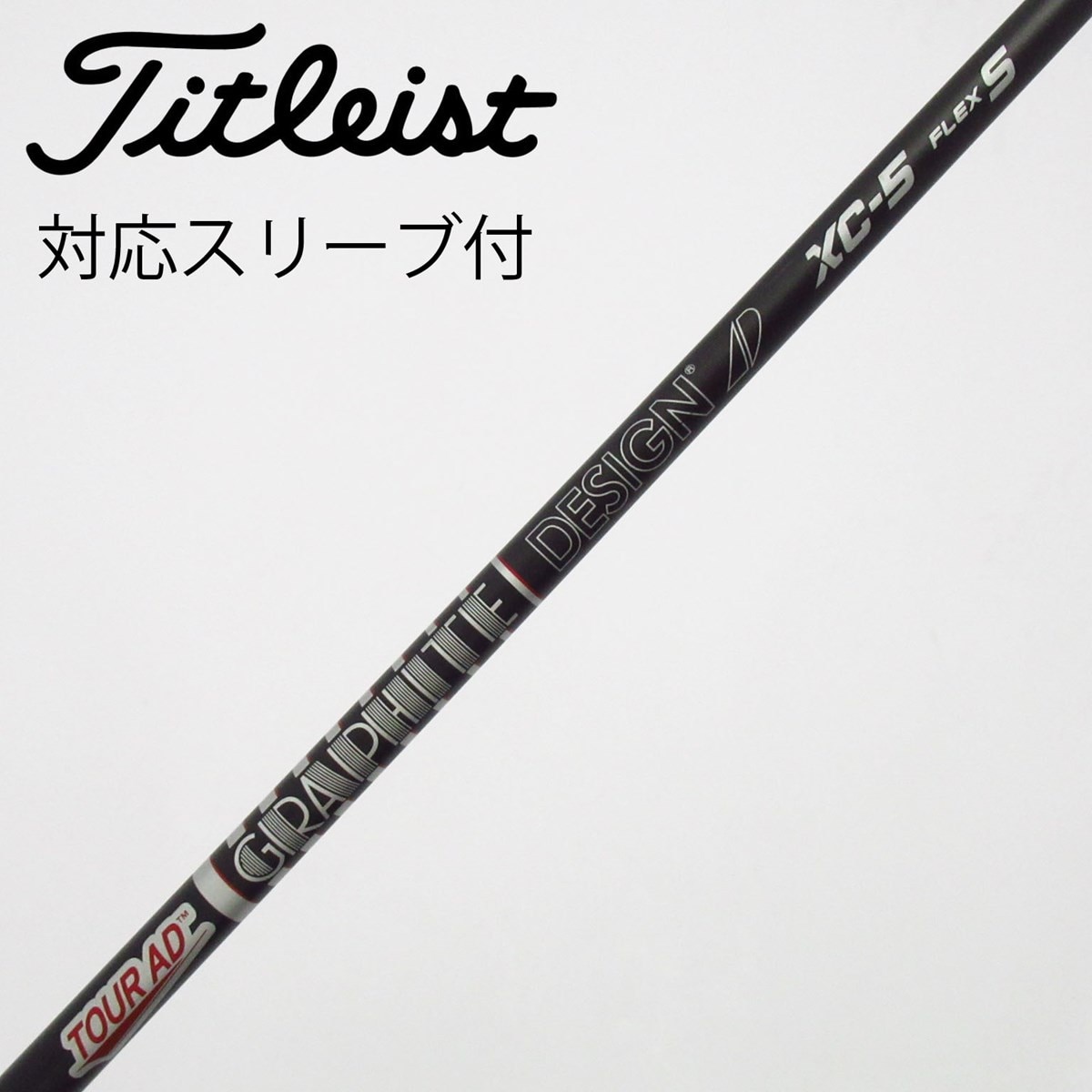 中古】Tour AD XC ドライバー用_スリーブ付 Tour AD XC-5 S C(シャフト