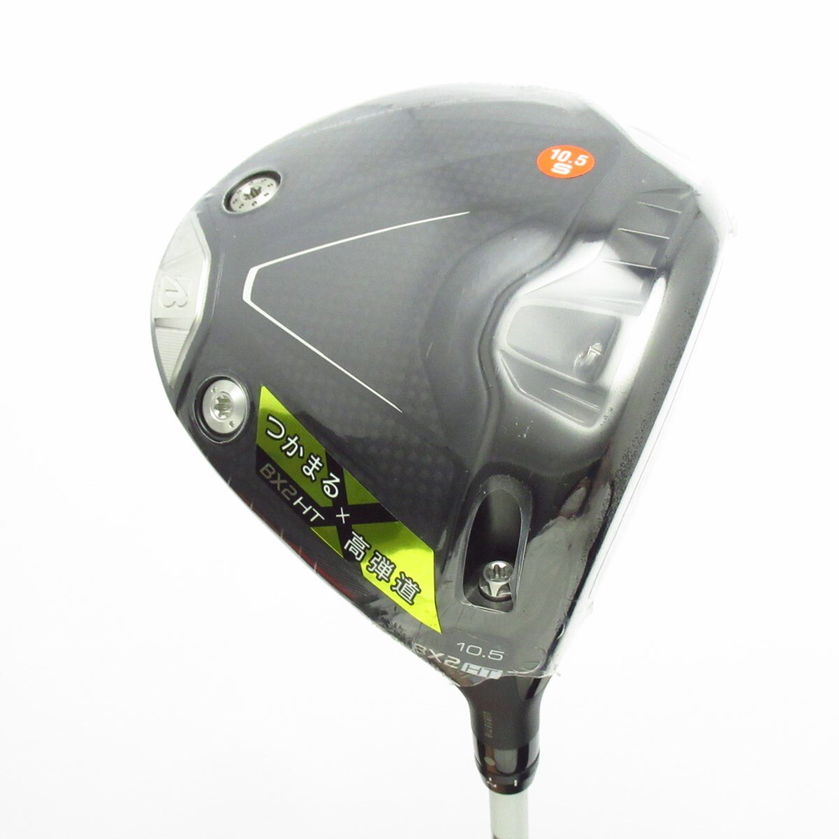 中古】BX2 HT ドライバー Diamana BS50 II 10.5 S A(ドライバー（単品
