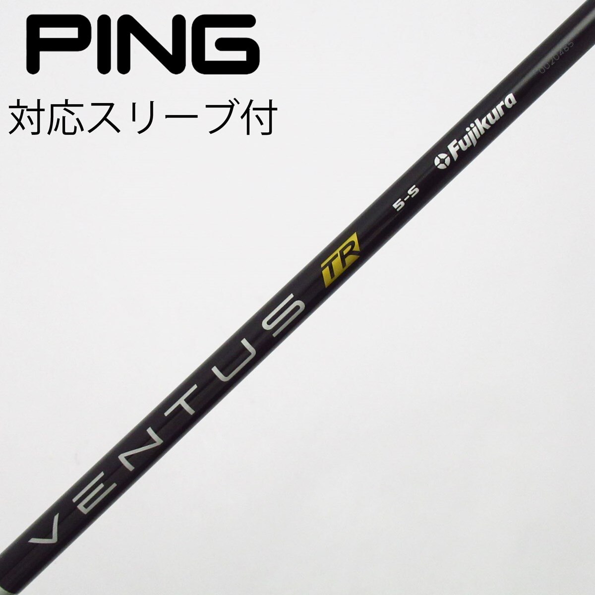 中古】VENTUS TR BLACK(VELOCOREあり) ドライバー用_スリーブ付 VENTUS