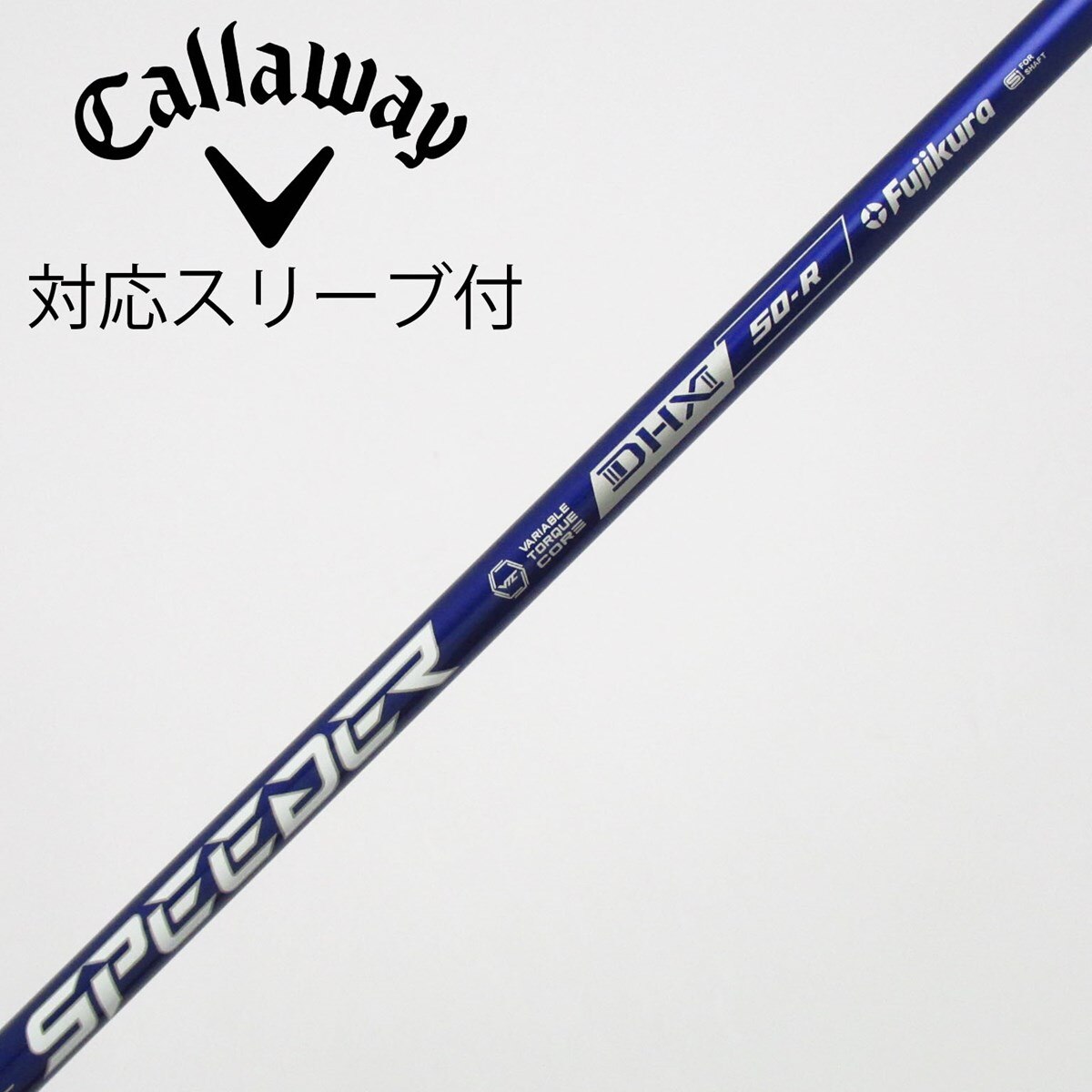 中古】Speeder NX VIOLET ドライバー用_スリーブ付 Speeder NX VIOLET