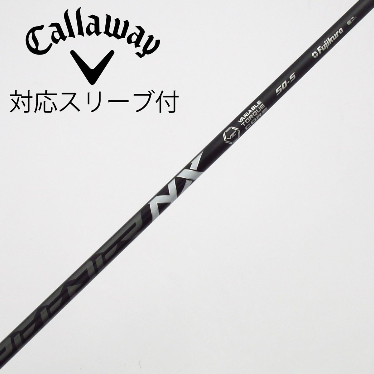 Fujikura NX BLACK シャフト 50-S キャロウェイ用スリーブ付 中古】Speeder NX BLACK ドライバー用_スリーブ付 Speeder NX BLACK 50