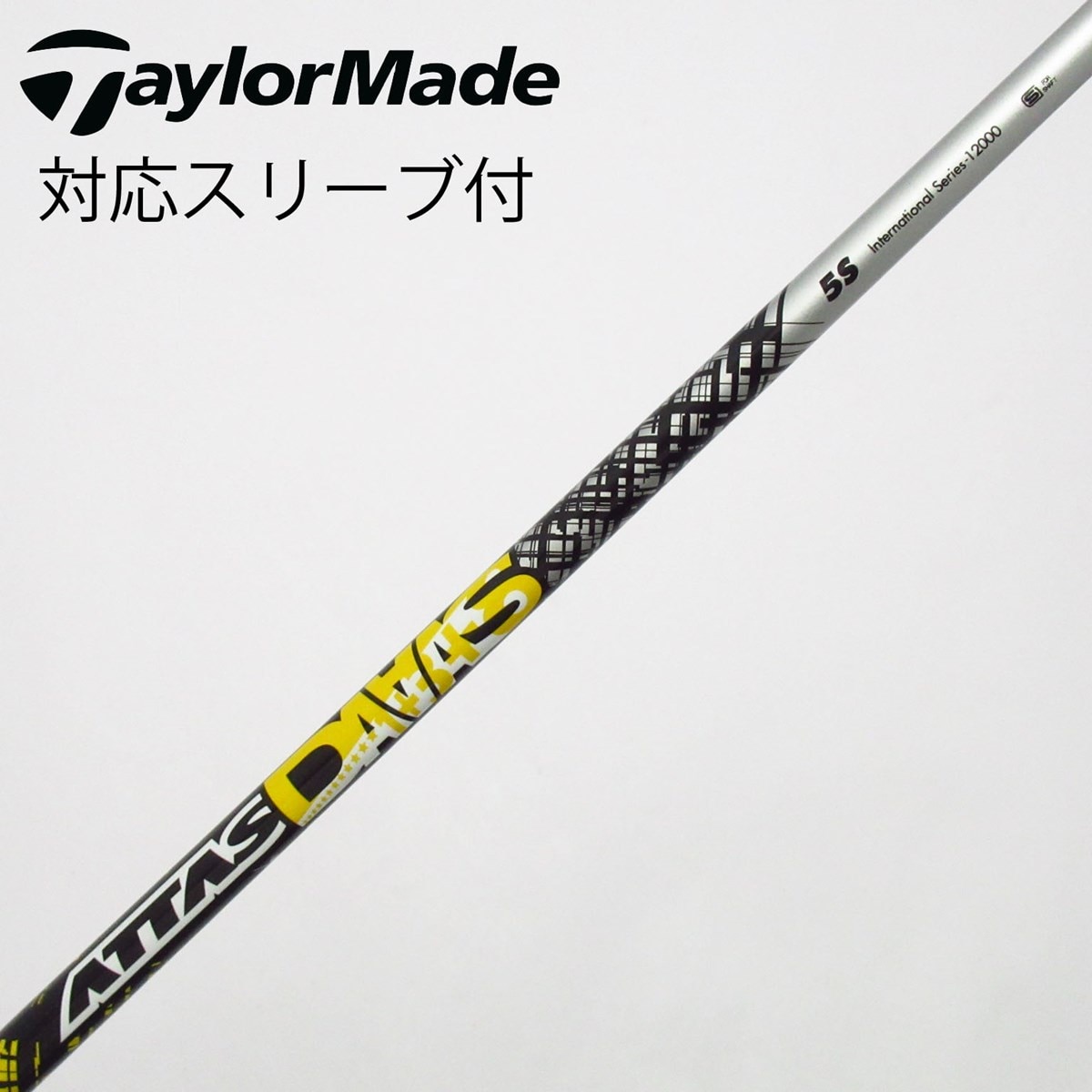 中古】ATTAS DAAAS ドライバー用_スリーブ付 ATTAS DAAAS 5 S C