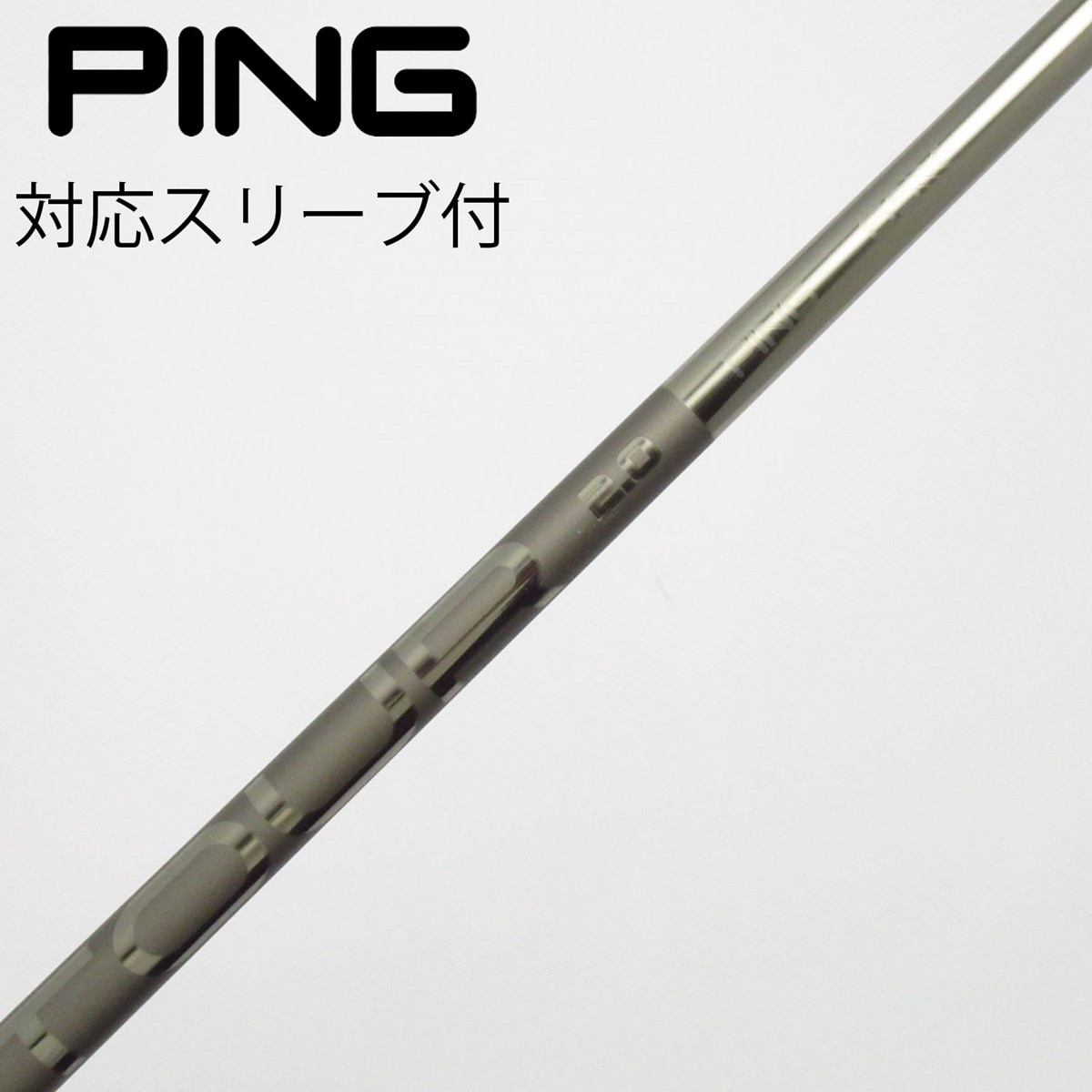 中古】純正シャフト ドライバー用_スリーブ付 PING TOUR 2.0 CHROME 65