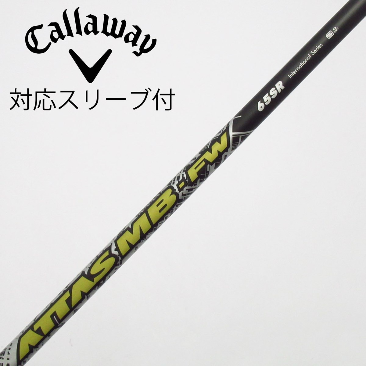 中古】USTマミヤ シャフト フェアウェイウッド用_スリーブ付 ATTAS MB