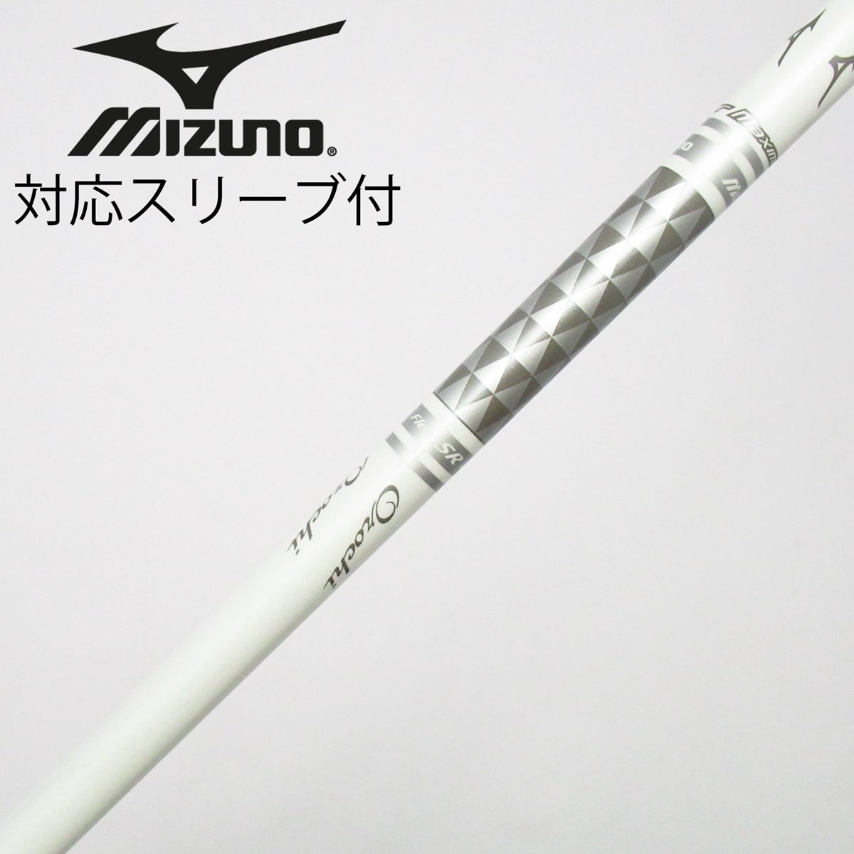 中古】ミズノ 純正シャフト ドライバー用_スリーブ付 JPX Orochi SR C