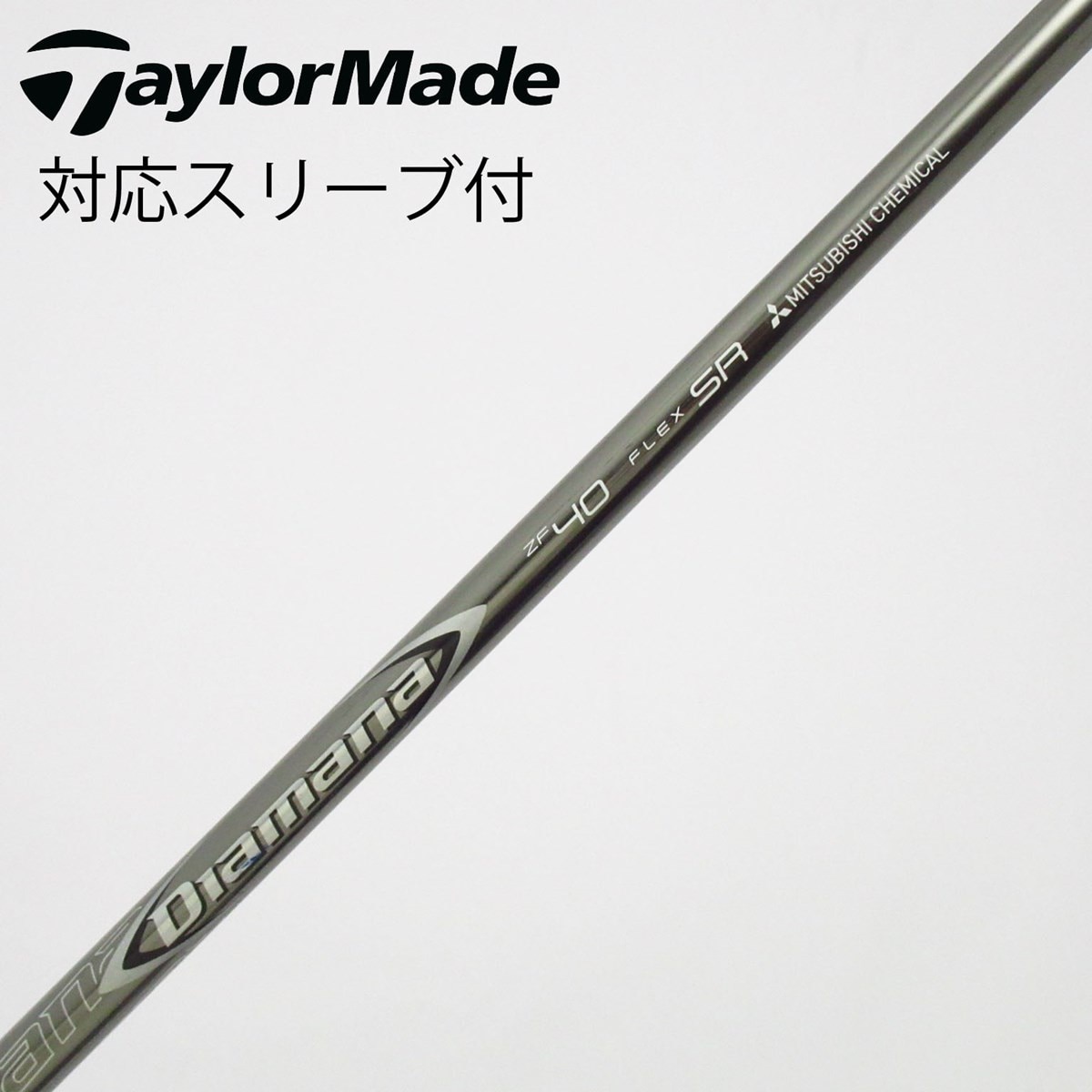 Diamana ZF-40 SRシャフト Mitsubishi Chemical Mitsubishi Diamana ZF