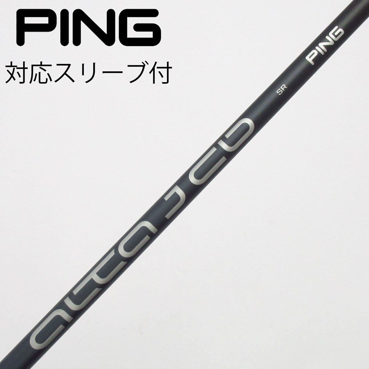中古】ピン 純正シャフト ドライバー用_スリーブ付 ALTA J CB SLATE SR