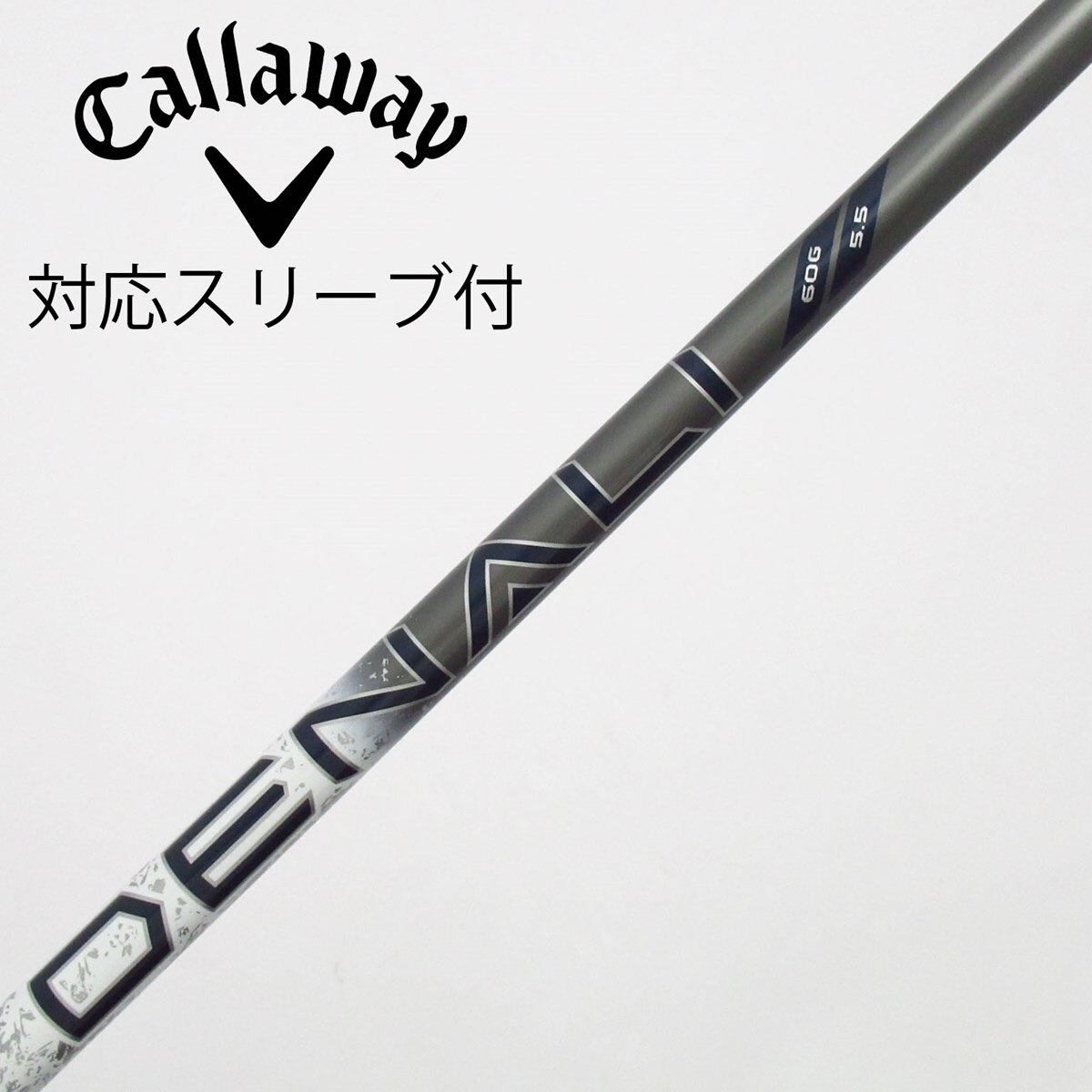 中古】キャロウェイ 純正シャフト フェアウェイウッド用_スリーブ付