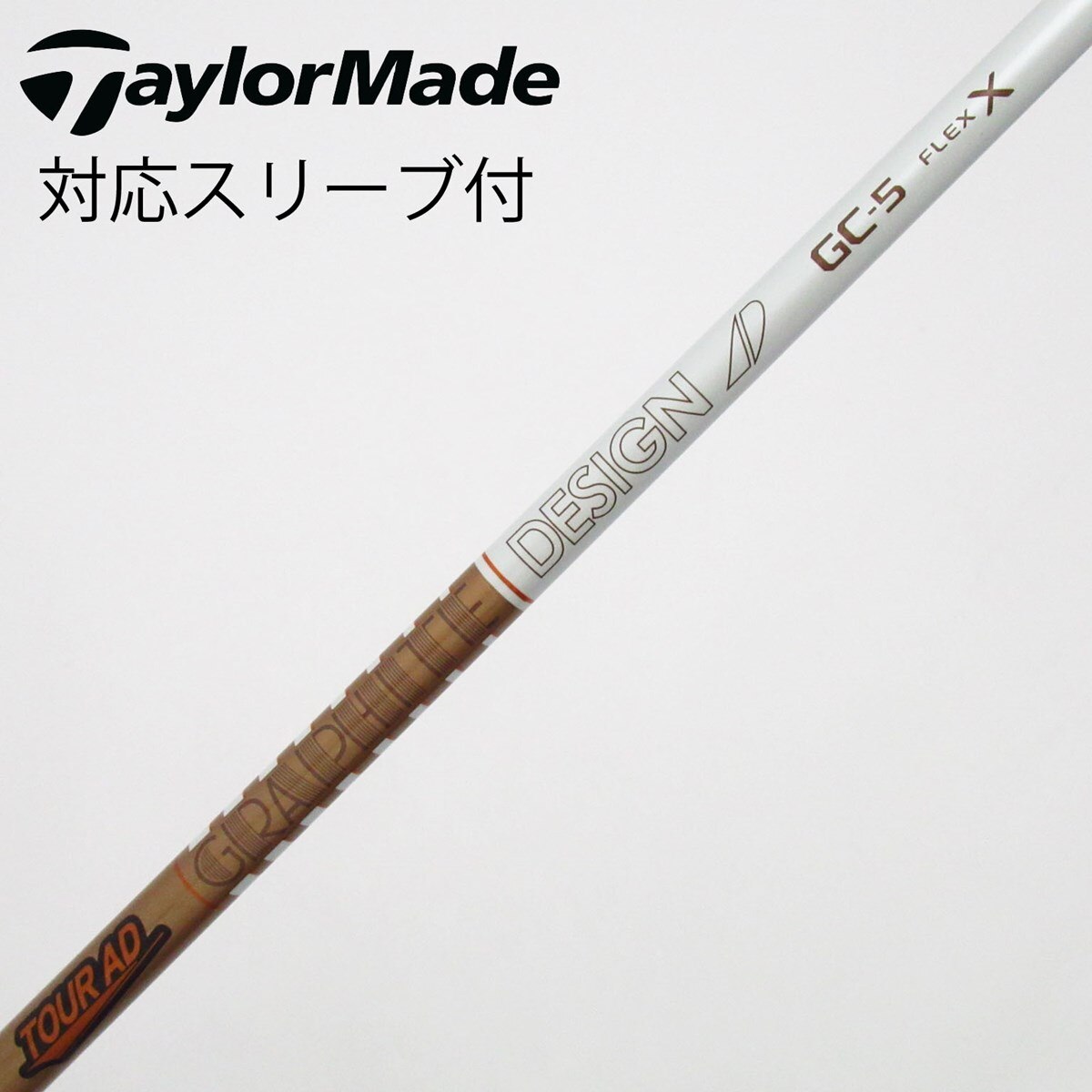 中古】Tour AD GC ドライバー用_スリーブ付 Tour AD GC-5 X C(シャフト
