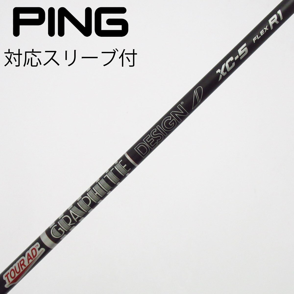 中古】Tour AD XC ドライバー用_スリーブ付 Tour AD XC-5 R1 C