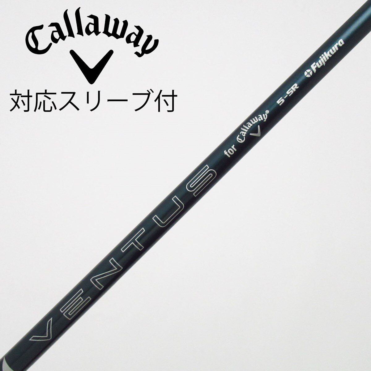 中古】純正シャフト ドライバー用_スリーブ付 VENTUS GREEN 5 for