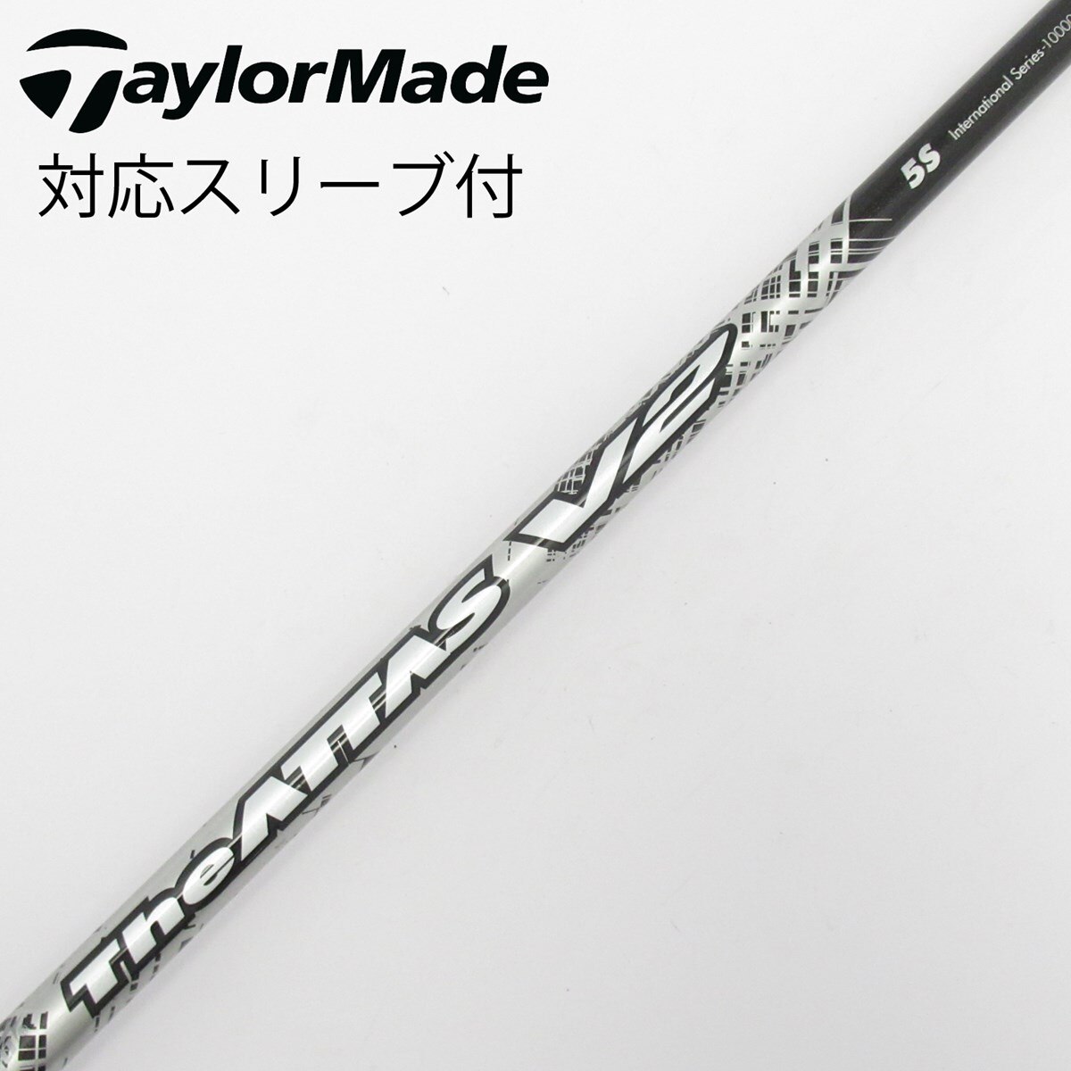 中古】THE ATTAS V2 ドライバー用_スリーブ付 THE ATTAS V2 5 S CD
