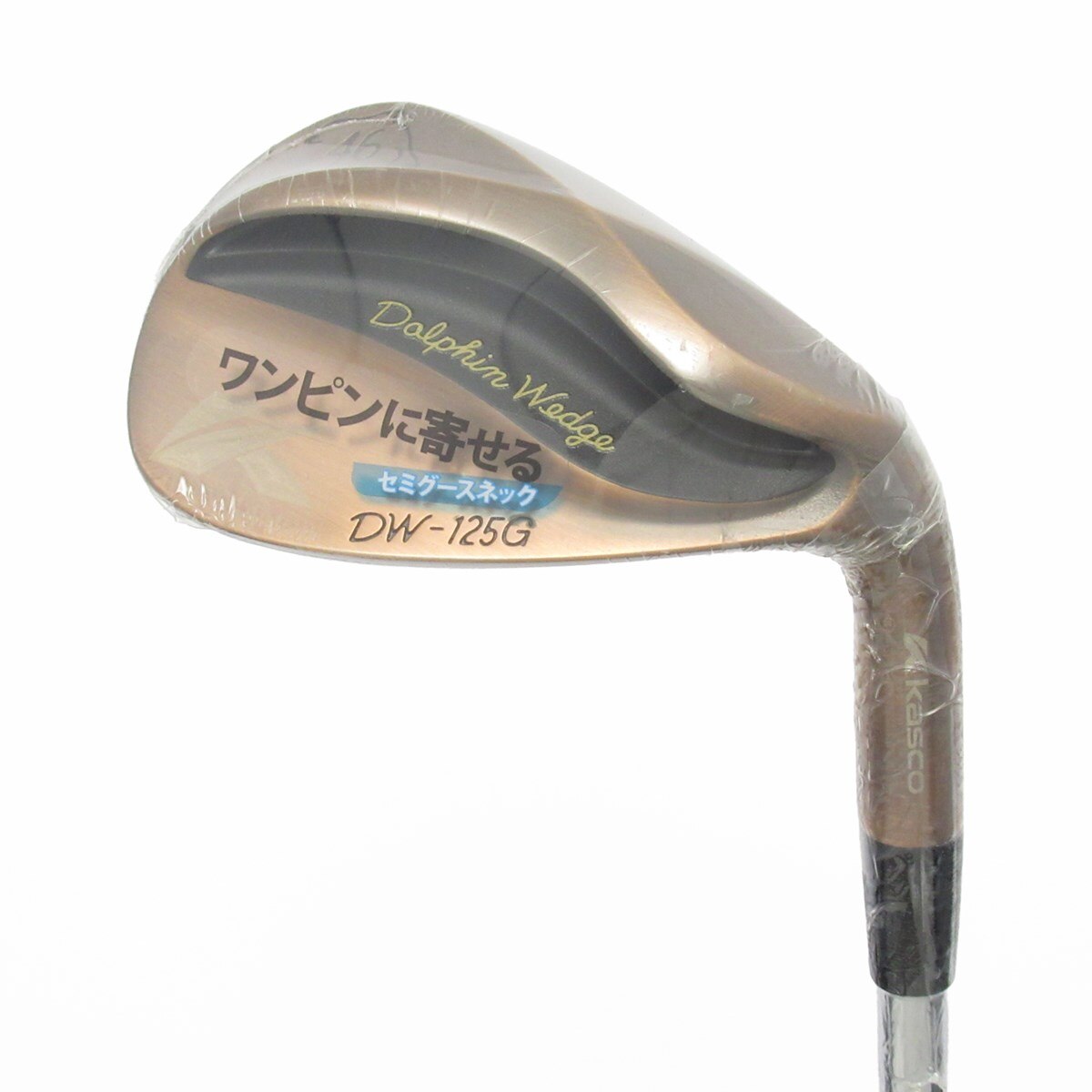 中古】ドルフィン DW-125G Copper セミグースネック ウェッジ N.S.PRO