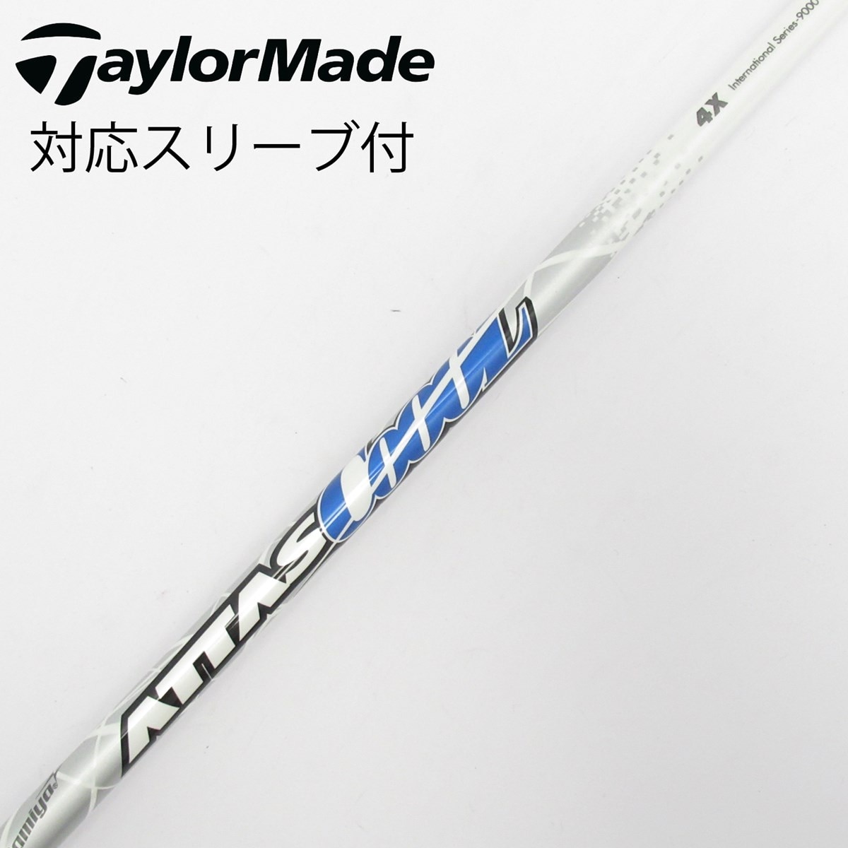 アッタス クール 4R テーラーメイドスリーブ付き ドライバー用 中古】ATTAS CoooL ドライバー用_スリーブ付 ATTAS COOOL 4 X C