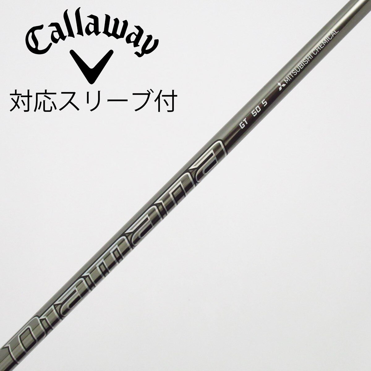 中古】Diamana GT ドライバー用_スリーブ付 Diamana GT 50 S C