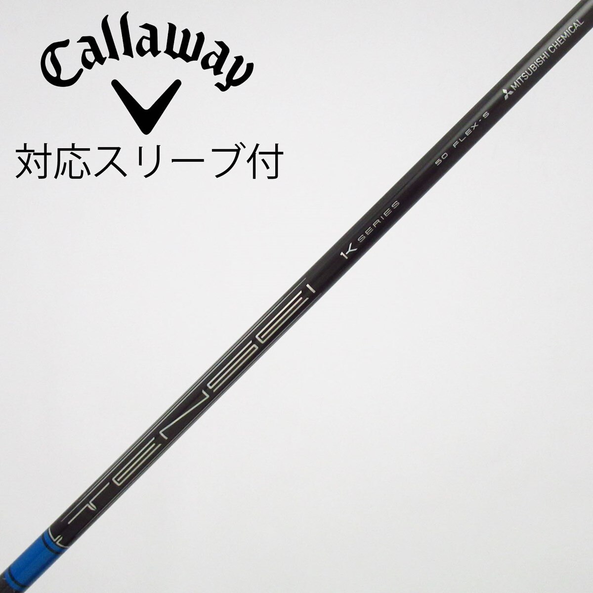 中古】TENSEI Pro Blue 1K ドライバー用_スリーブ付 TENSEI Pro Blue