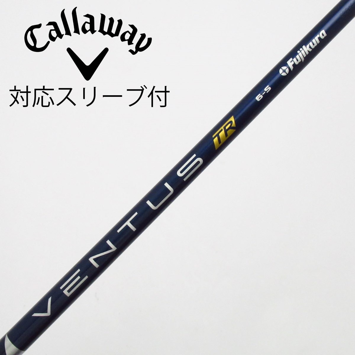 フジクラ Ventus Blue 6S Dr用シャフト pxgスリーブ 中古】VENTUS BLUE(2024) ドライバー用_スリーブ付 VENTUS BLUE 6(2024