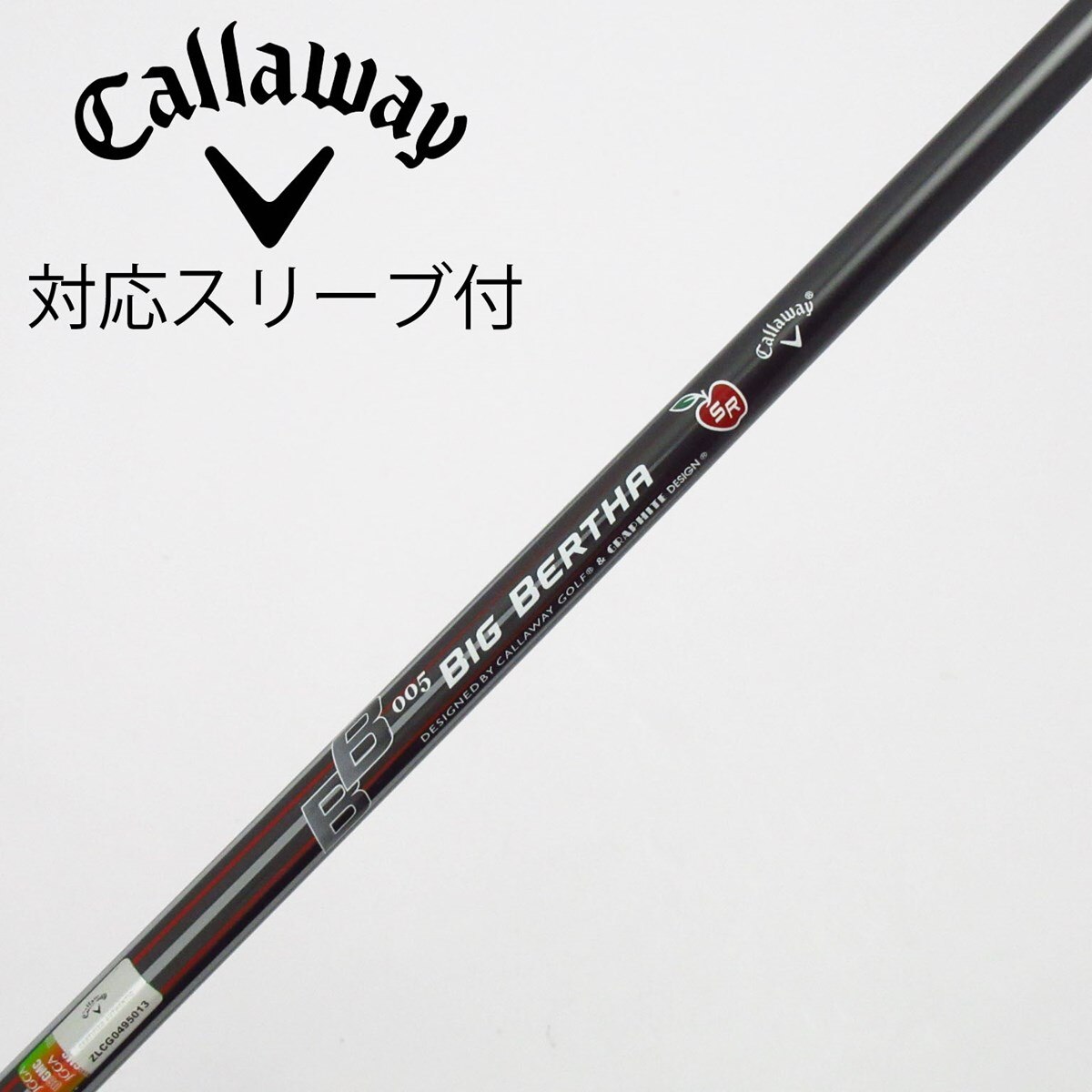 中古】キャロウェイ シャフト・スリーブ 通販｜GDO中古ゴルフクラブ