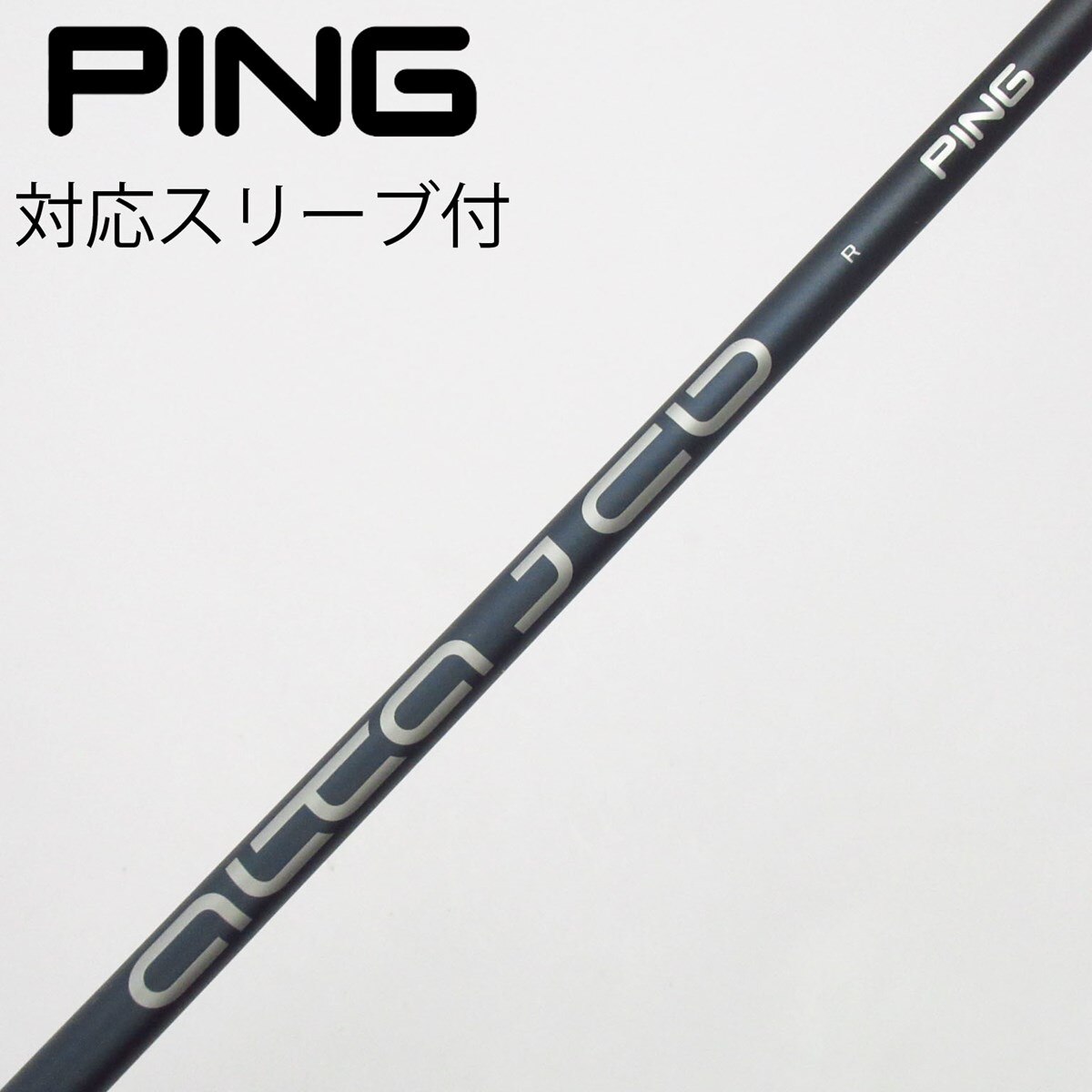 中古】ピン 純正シャフト フェアウェイウッド用_スリーブ付 ALTA J CB