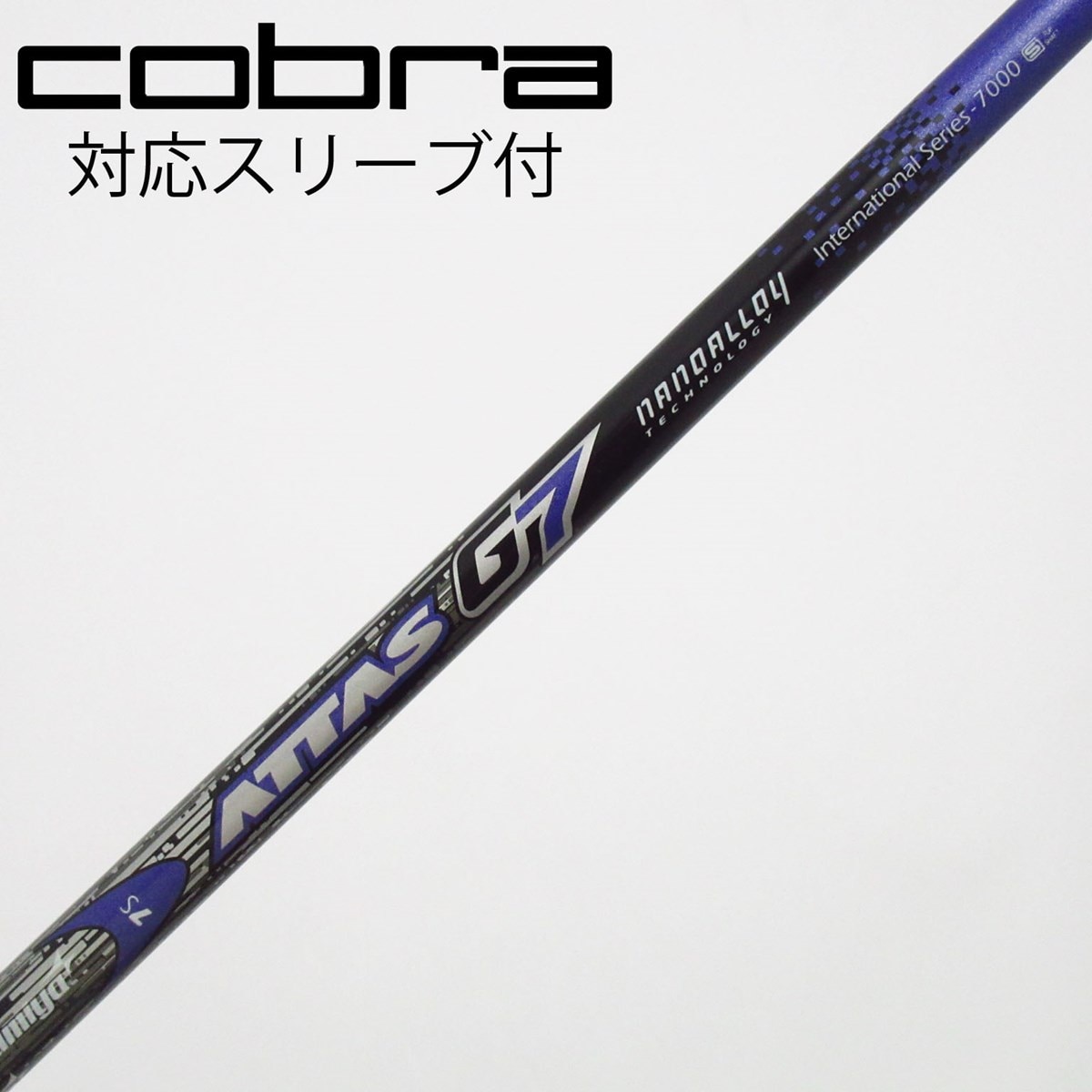 中古】ATTAS 7 シャフト・スリーブ (USTマミヤ) ATTAS 通販｜GDO中古
