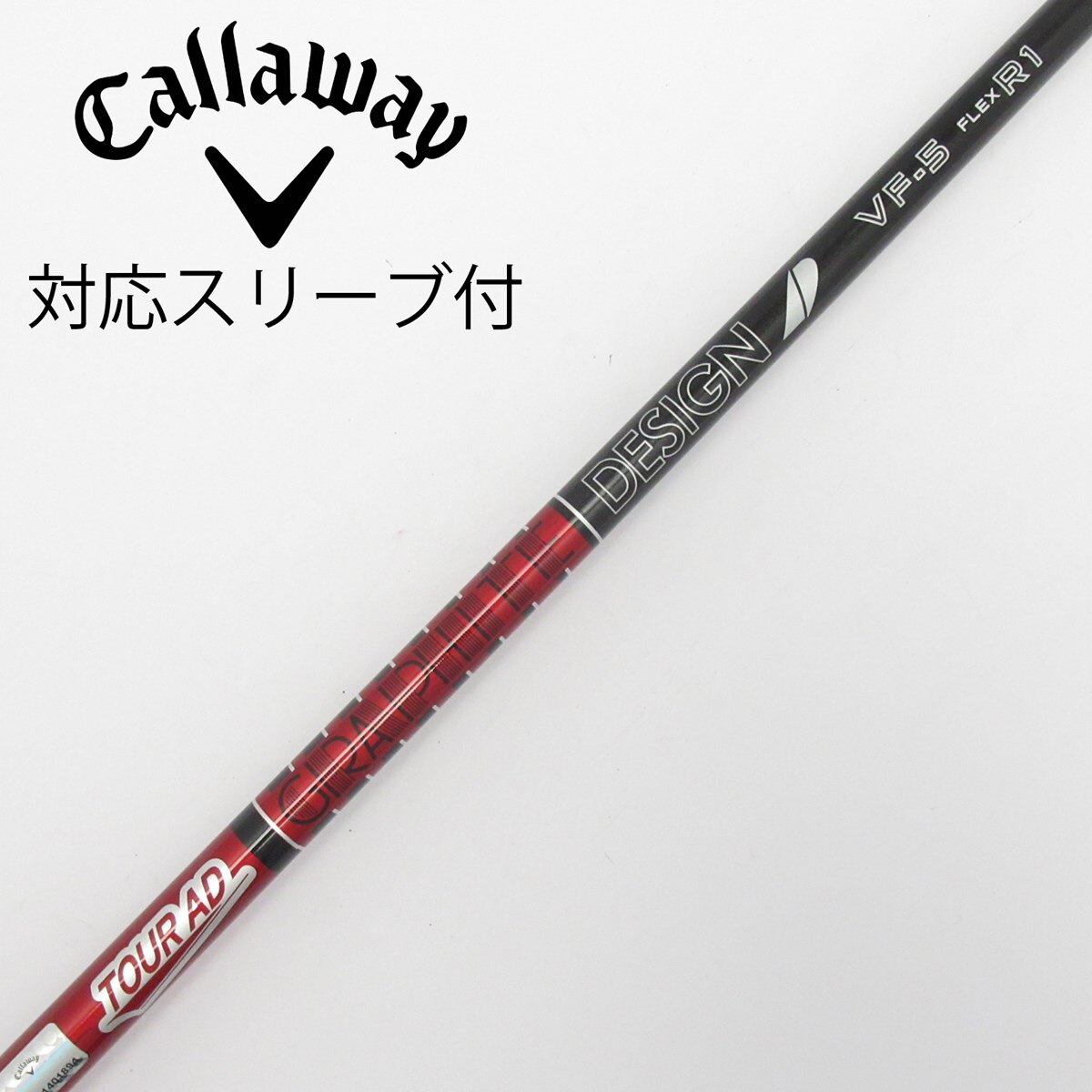 ミニドラ用　TOUR AD VF-6S キャロウェイスリーブ付き 希少TOUR AD TP 6S キャロウェイミニドライバー用スリーブ付き - メルカリ