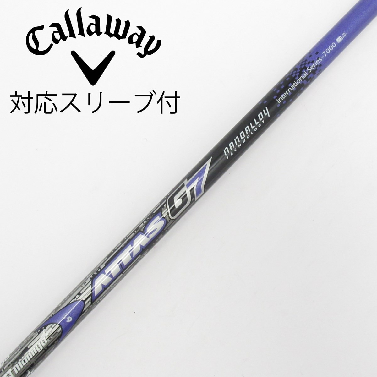 ★新品★ATTAS CooL 7S　アッタスクール　ドライバーシャフト 7S ATTASロックスター7Sドライバー用シャフト（ピンスリーブ） - メルカリ