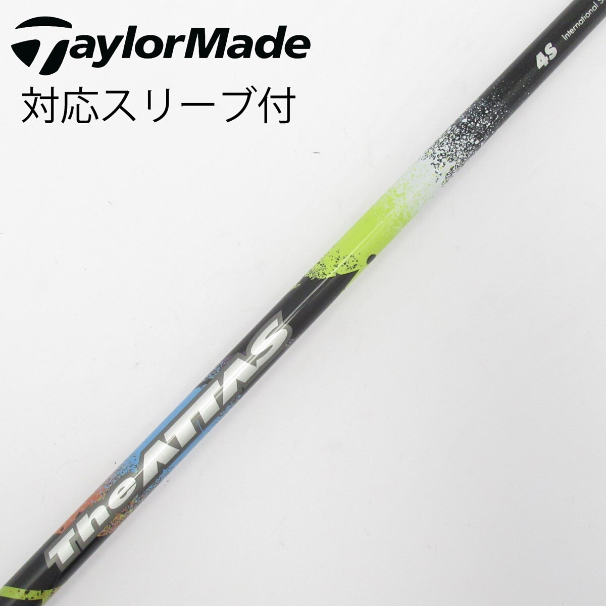 The ATTAS ドライバーシャフト テーラーメイド用スリーブ付き　4R 中古】THE ATTAS ドライバー用_スリーブ付 THE ATTAS 4 S C(シャフト