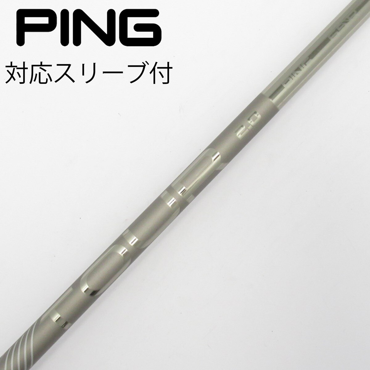 PT-8X ドライバーシャフト　PINGスリーブ スリーブ付きシャフト】（TPT）NITRO×PINGスリーブ – 地クラブ専門店T