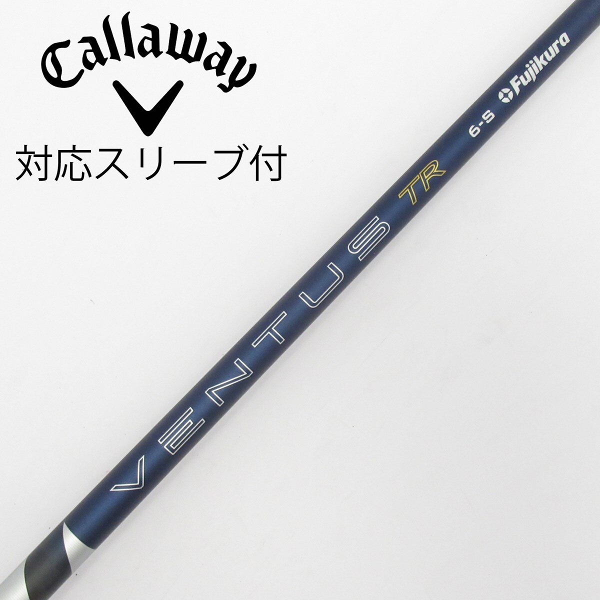 中古】VENTUS TR BLUE(2026) VENTUS TR BLUE 6(2026) S B(シャフト