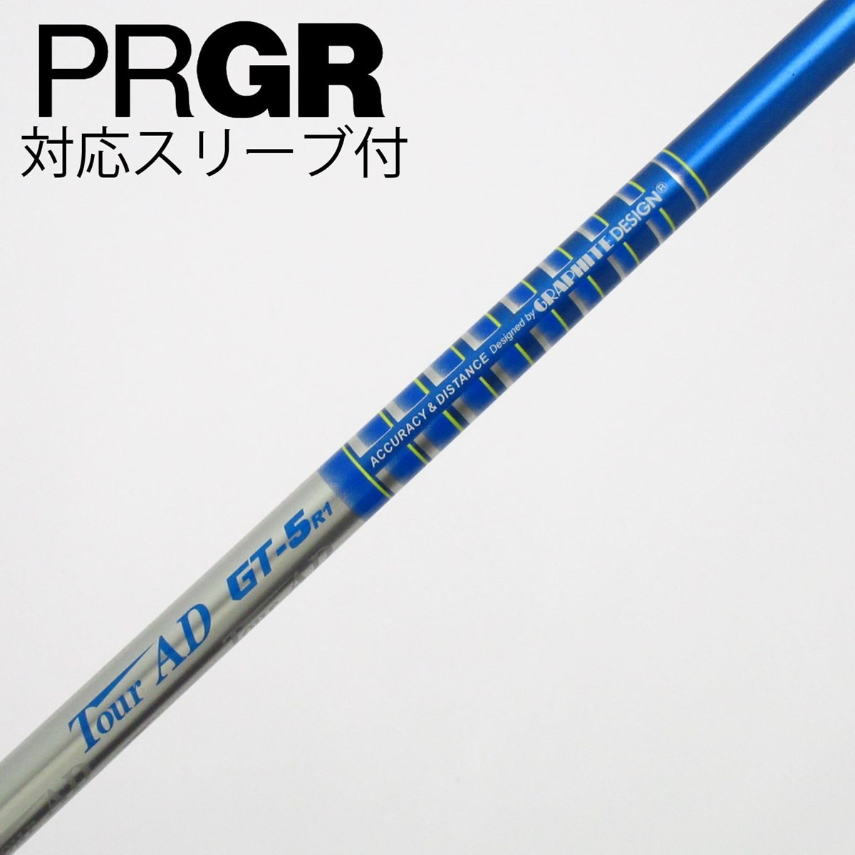 【希少】Tour AD GT-5 R1テーラーメイドスリーブ付ドライバーシャフト 中古】Tour AD GT ドライバー用_スリーブ付 Tour AD GT-5 R1 C