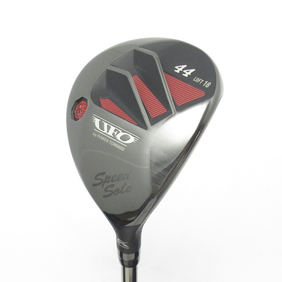 中古】UFO SpeedSole by POWER TORNADO ユーティリティ ATTAS EZ 370