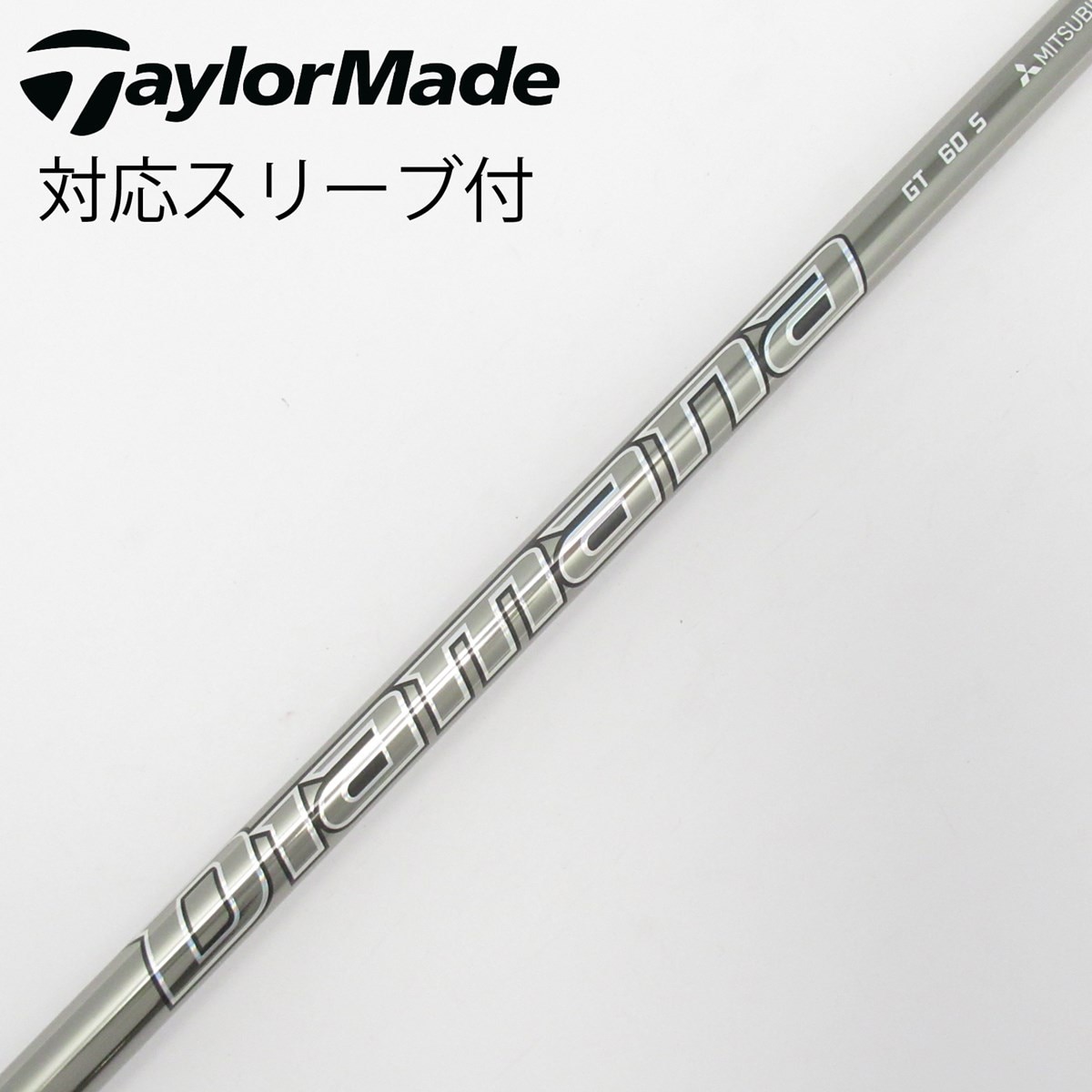 Diamana GT 60 S コブラスリーブ付き(旧タイプ) 中古】Diamana GT ドライバー用_スリーブ付 Diamana GT 60 S C
