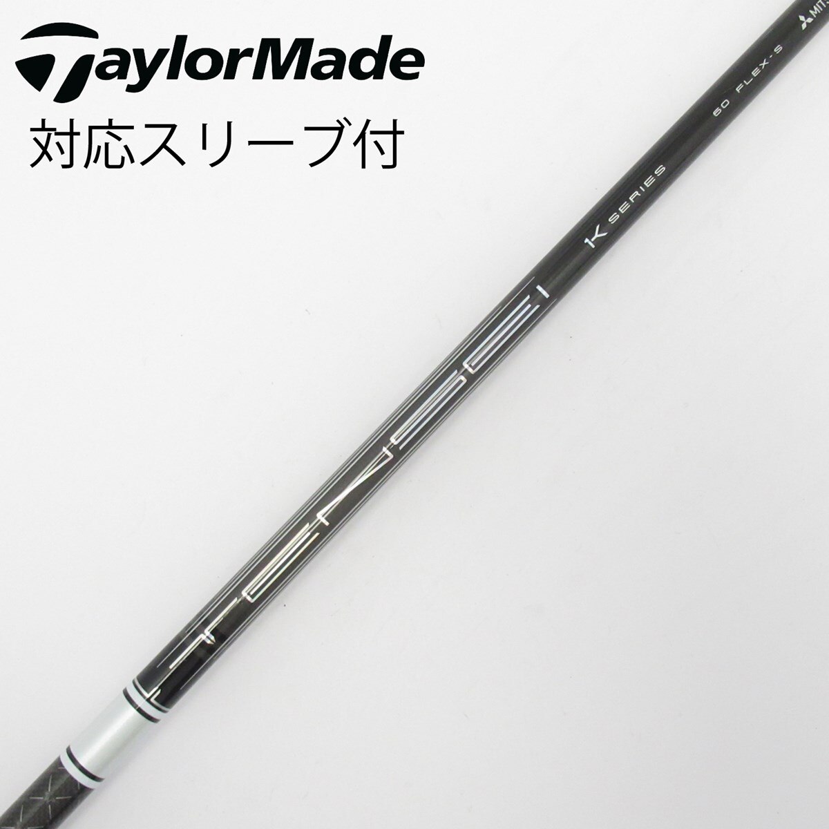 中古】TENSEI Pro White 1K ドライバー用_スリーブ付 TENSEI Pro White