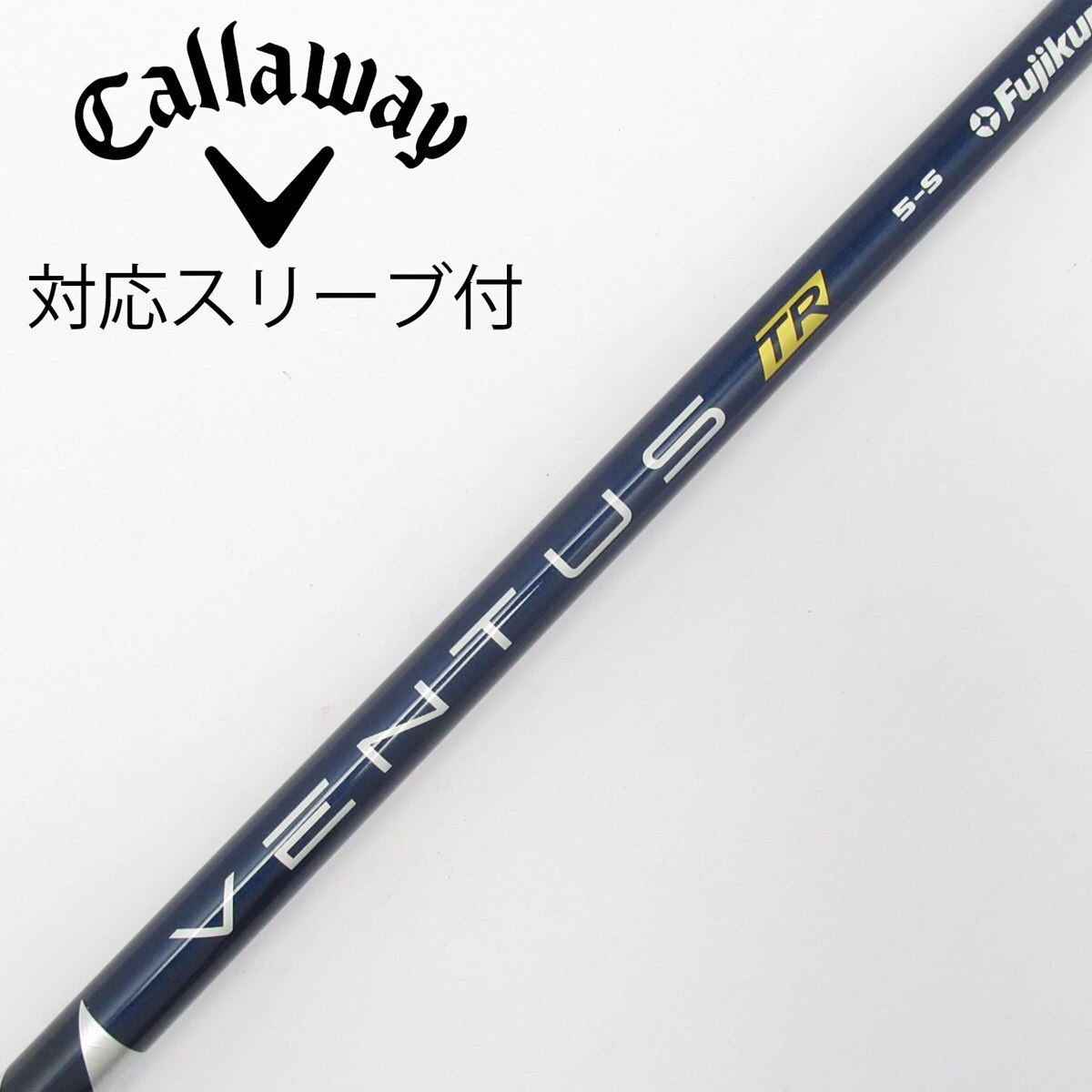 ゴリラゴリラ　VENTUS TR BLUE 5S ドライバー用 中古】VENTUS TR BLUE(VELOCOREあり) ドライバー用_スリーブ付 VENTUS