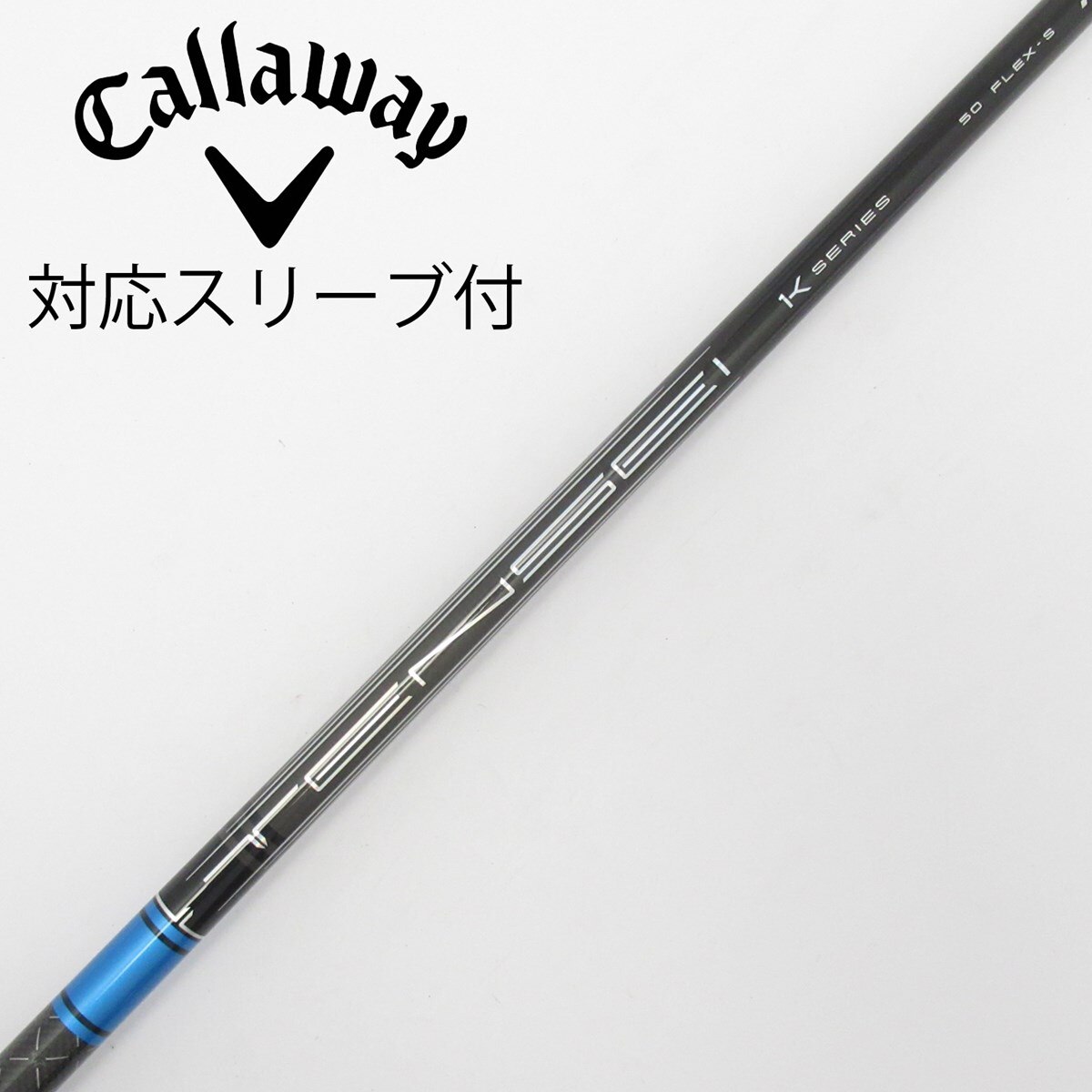 中古】TENSEI Pro Blue 1K ドライバー用_スリーブ付 TENSEI Pro Blue