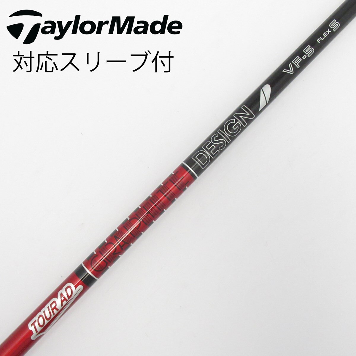TOUR AD VF ドライバー 5S Graphite Design - Tour AD VF– Vin Golf - SG
