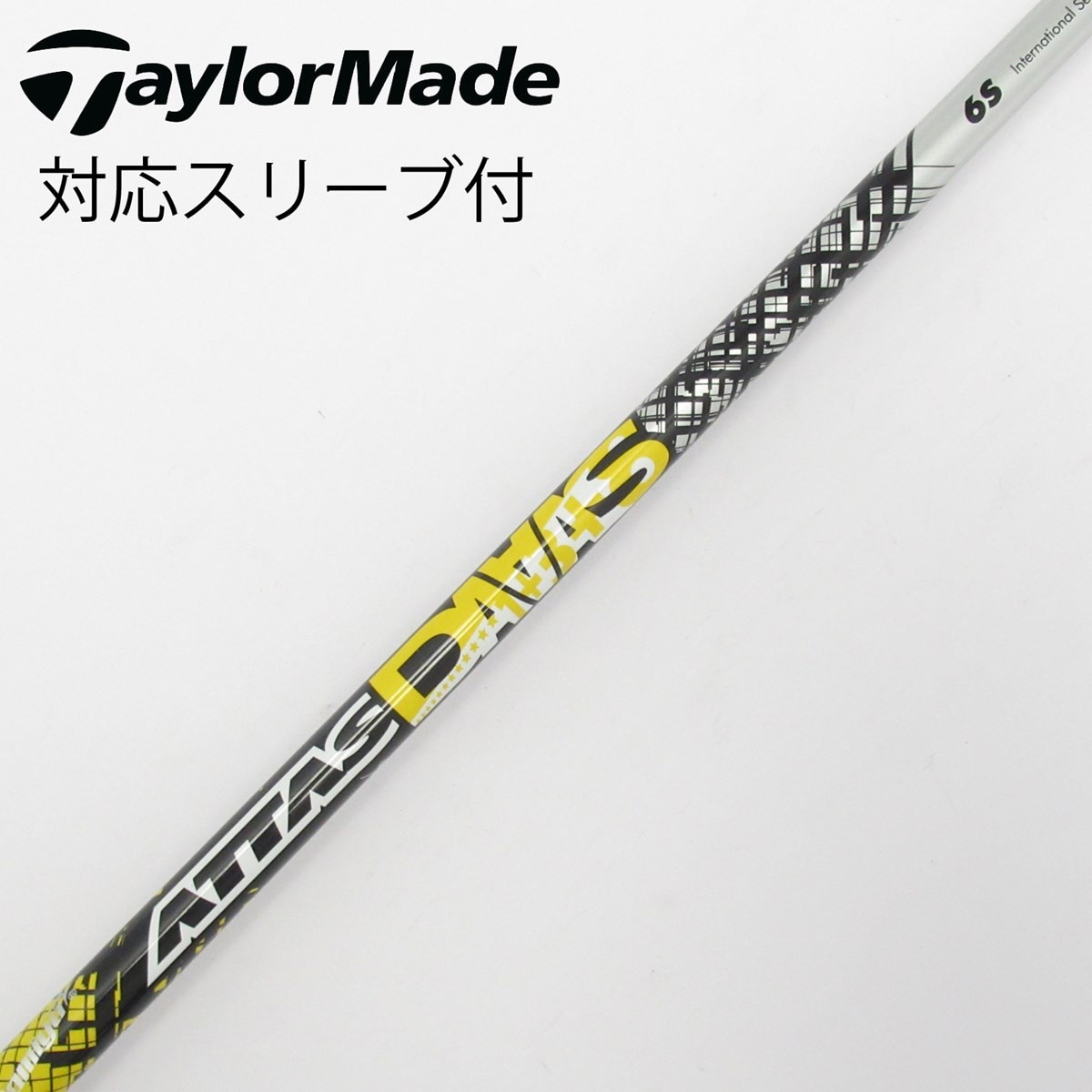 週末値下げ！アッタスダース　ドライバーシャフト 6SR 中古】ATTAS DAAAS ドライバー用_スリーブ付 ATTAS DAAAS 6 S CD