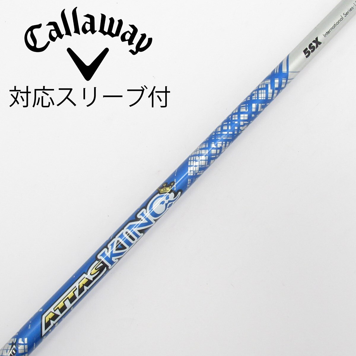 Attas King 5S ドライバーシャフト mavrikヘッド付き Attas King 5S ドライバーシャフト mavrikヘッド付き 【公式通販】