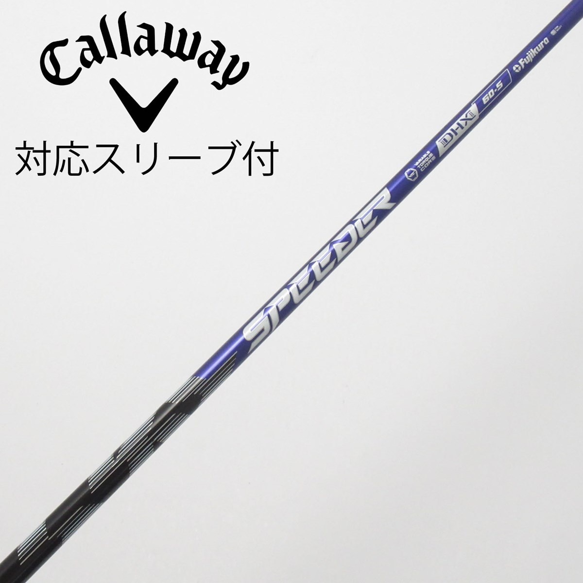 中古】Speeder NX VIOLET ドライバー用_スリーブ付 Speeder NX VIOLET